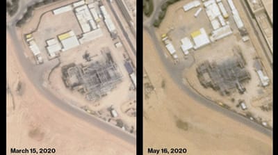 SAUDI NUCLEAR REACTOR