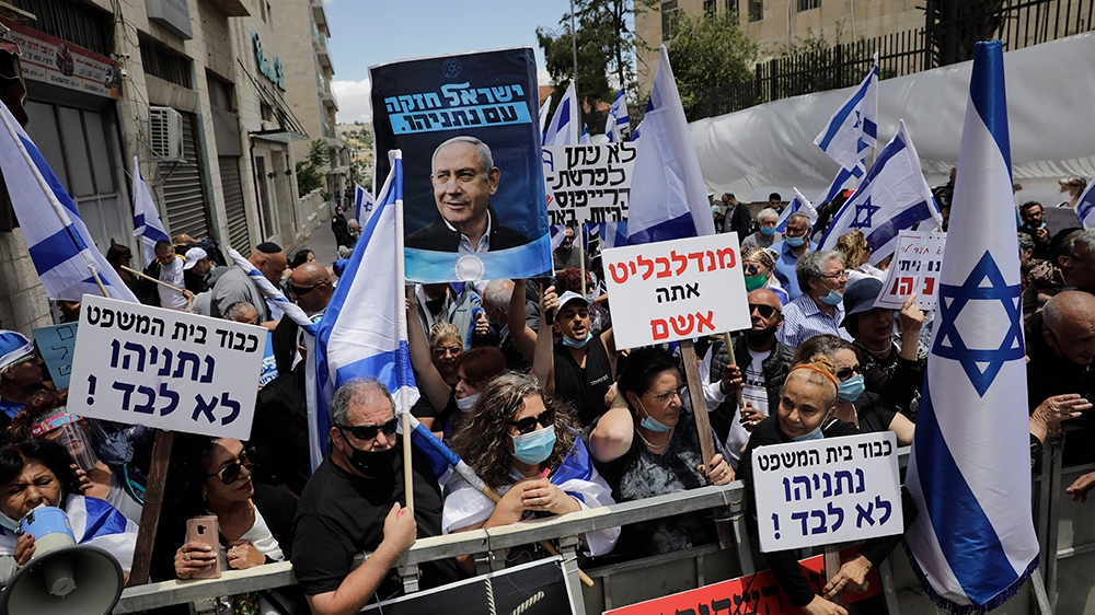 Netanyahu protest - pro