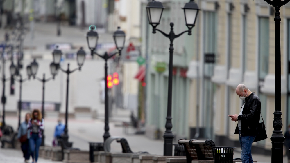 Coronavirus cases in Russia exceed 232 thousands