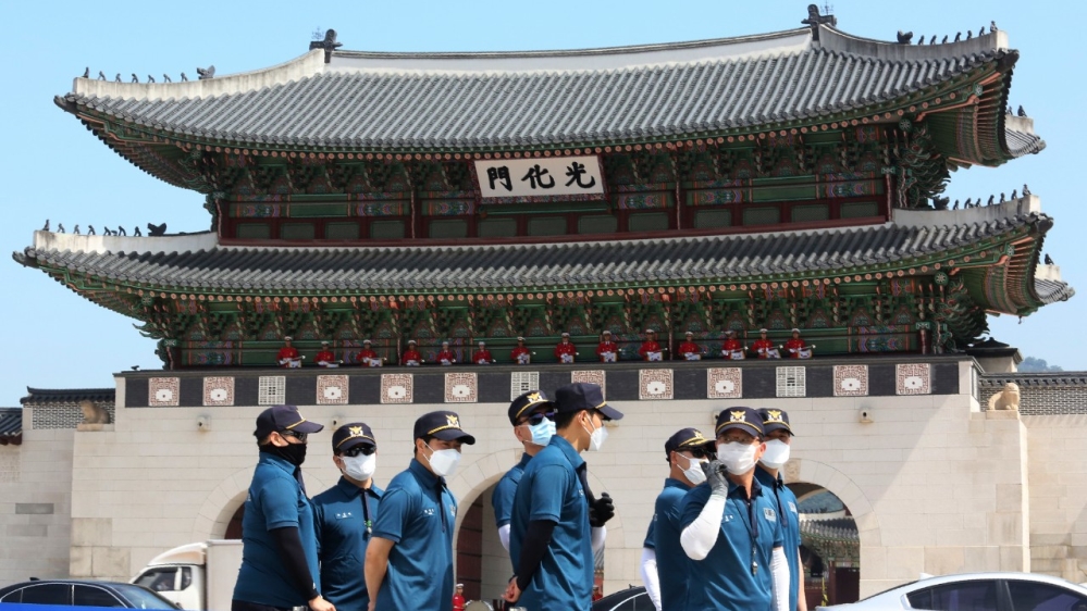 South Korea - coronavirus