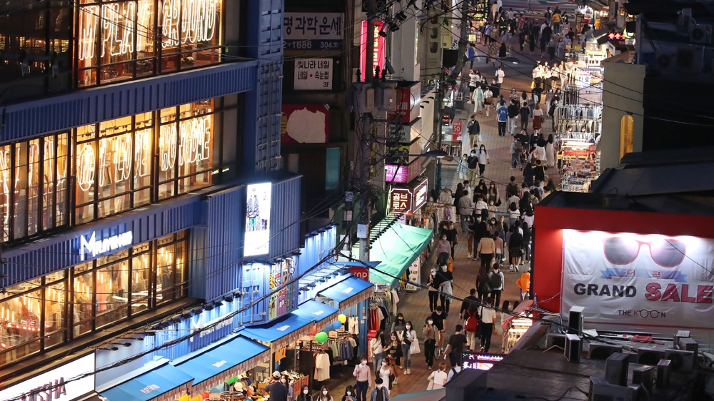 South Korea