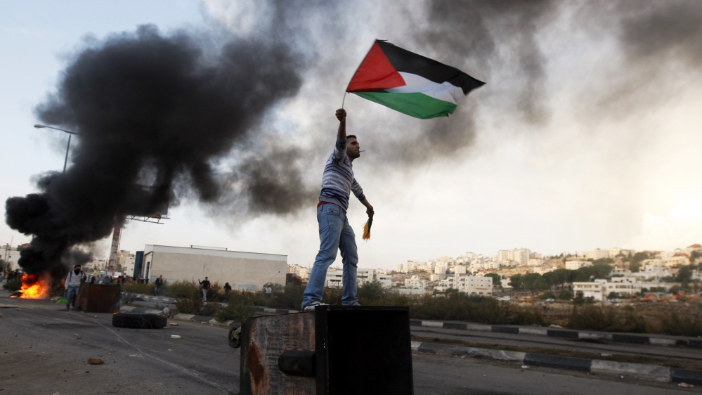 Palestine protest AP