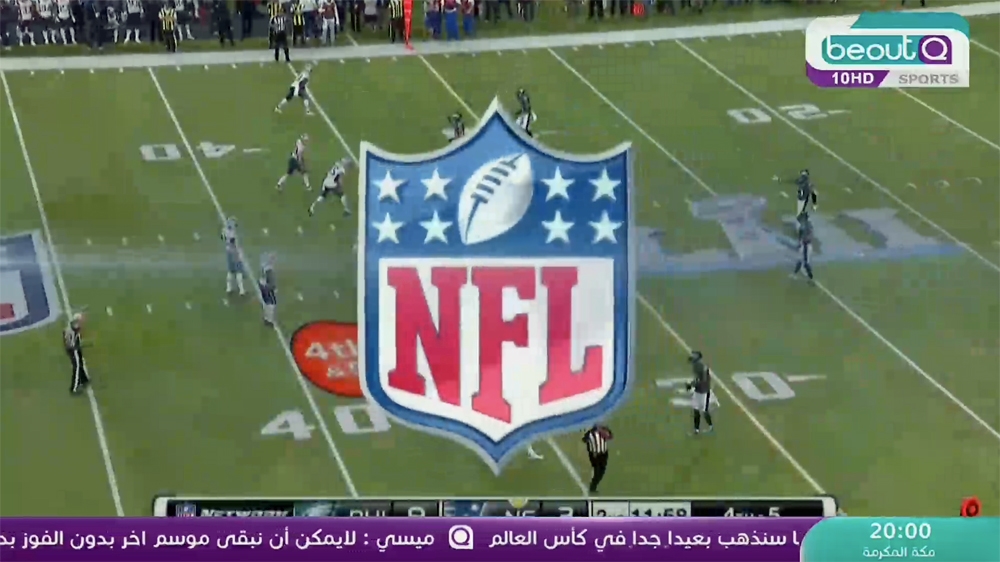 BeoutQ NFL logo
