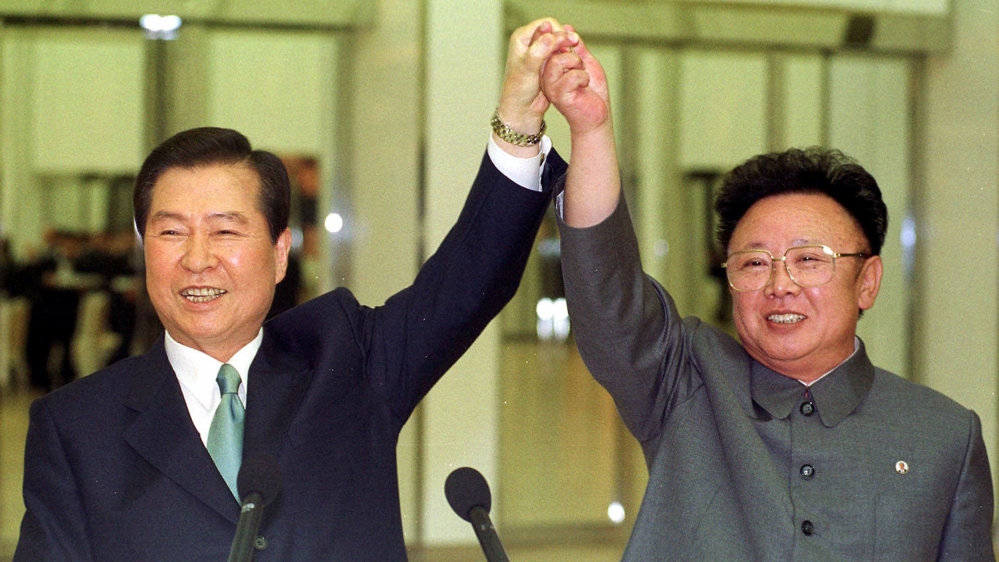 First inter Korean summit