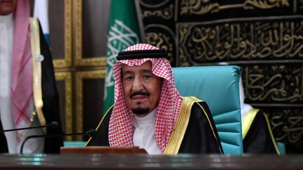 King Salman