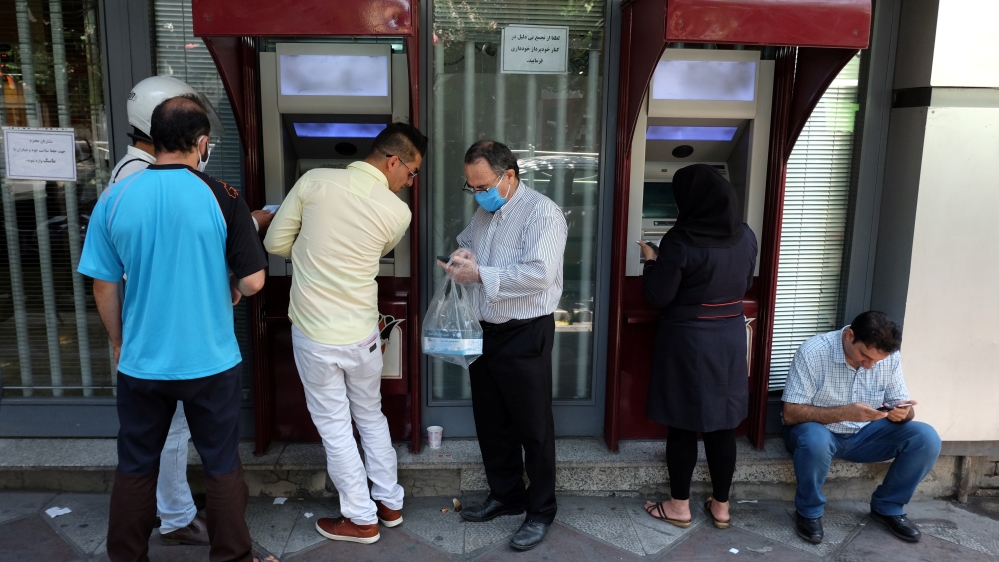 Iran ATM