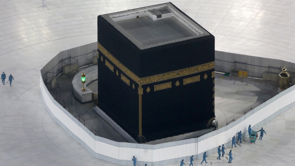 Kaaba, Mecca, Saudi Arabia