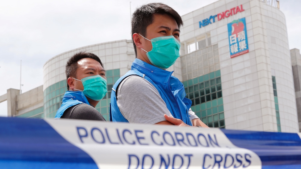 Hong Kong Apple Daily raid