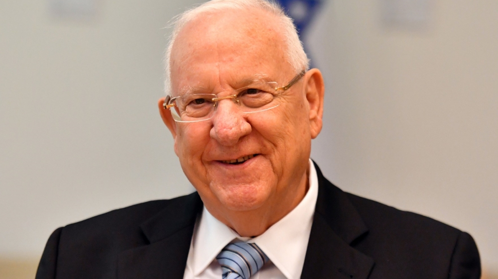 Reuven Rivlin 