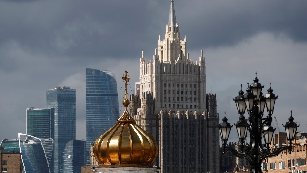Russian foreign ministry