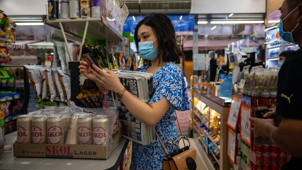 China Imposes National Security Law In Hong Kong