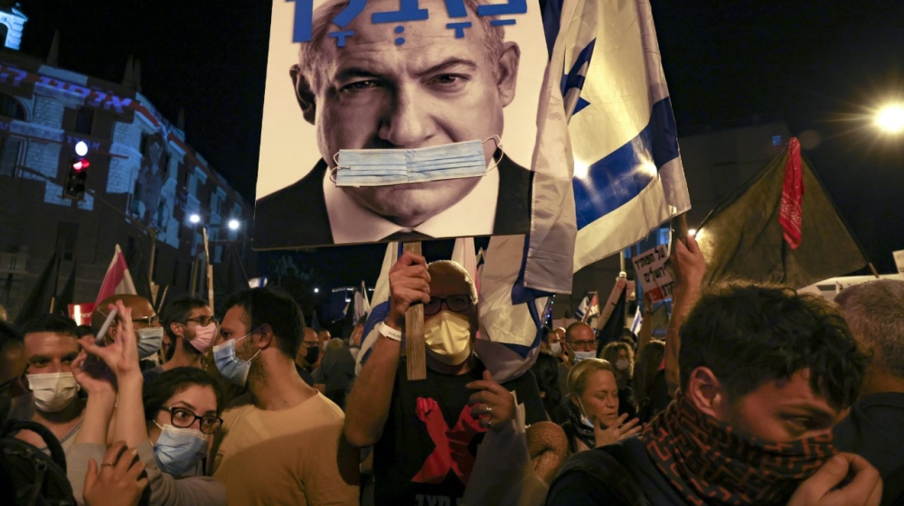 Israel protest