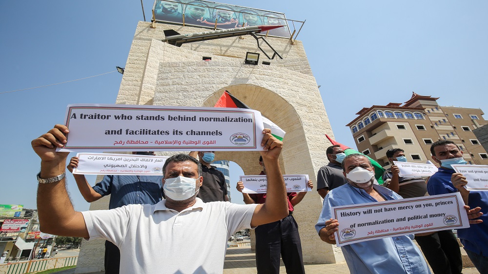 Gaza protest