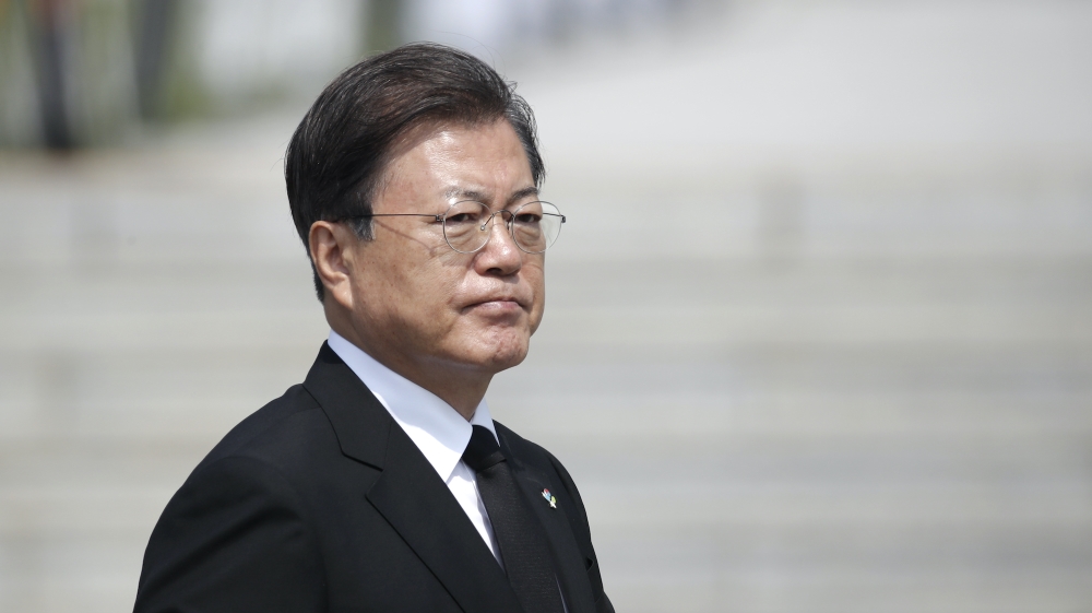 Moon South Korea AP Photo