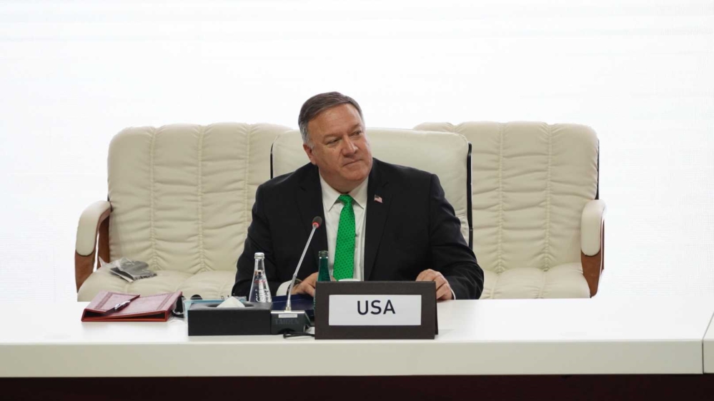 US Secretary of State Mike Pompeo urged the warring sides to seize the opportunity to strike a comprehensive peace deal