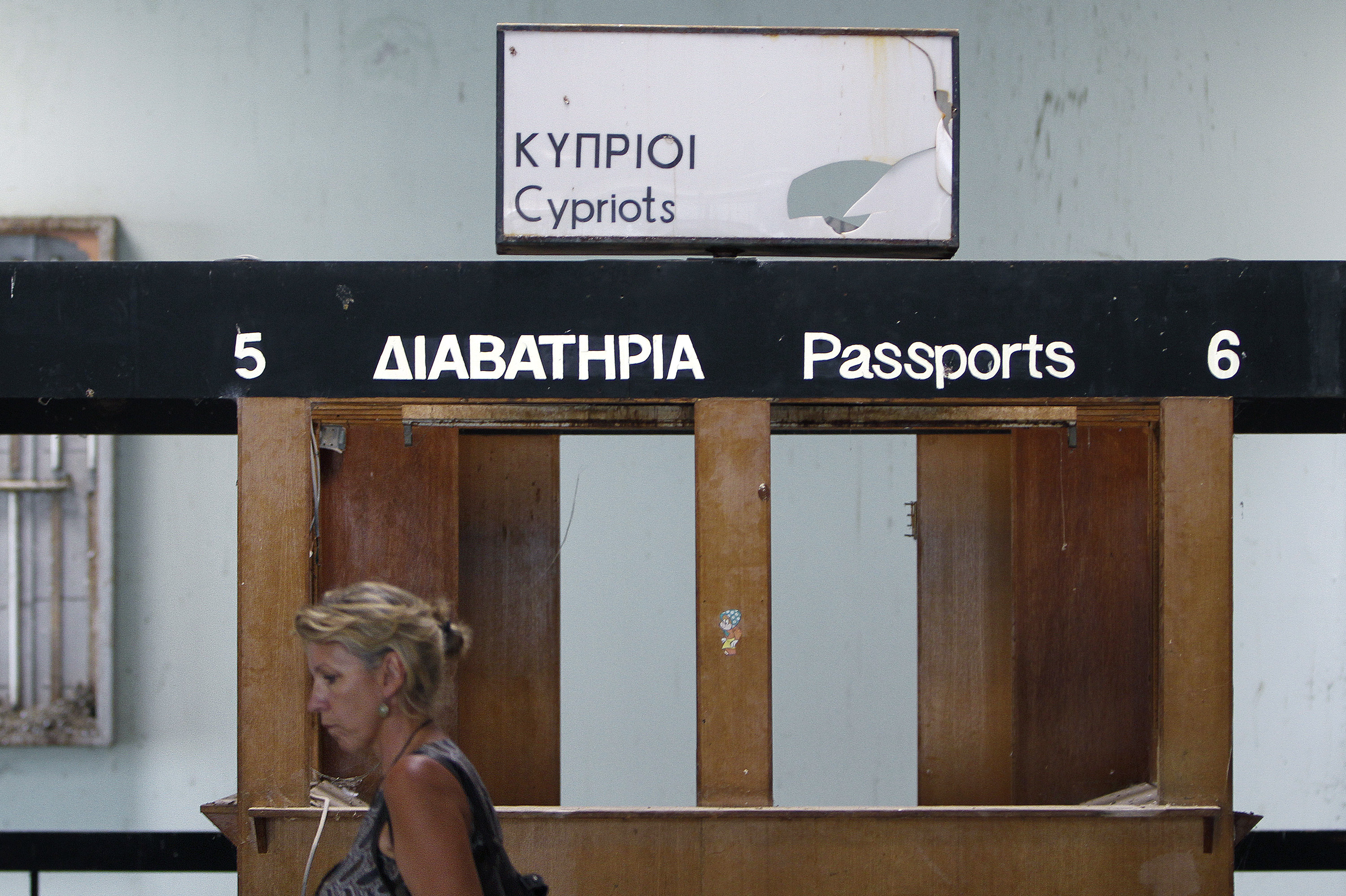 With Cyprus's investment programme due to end on November 1, investors will likely look to other golden passport schemes in Malta or Bulgaria [Petros Karadjias/AP]