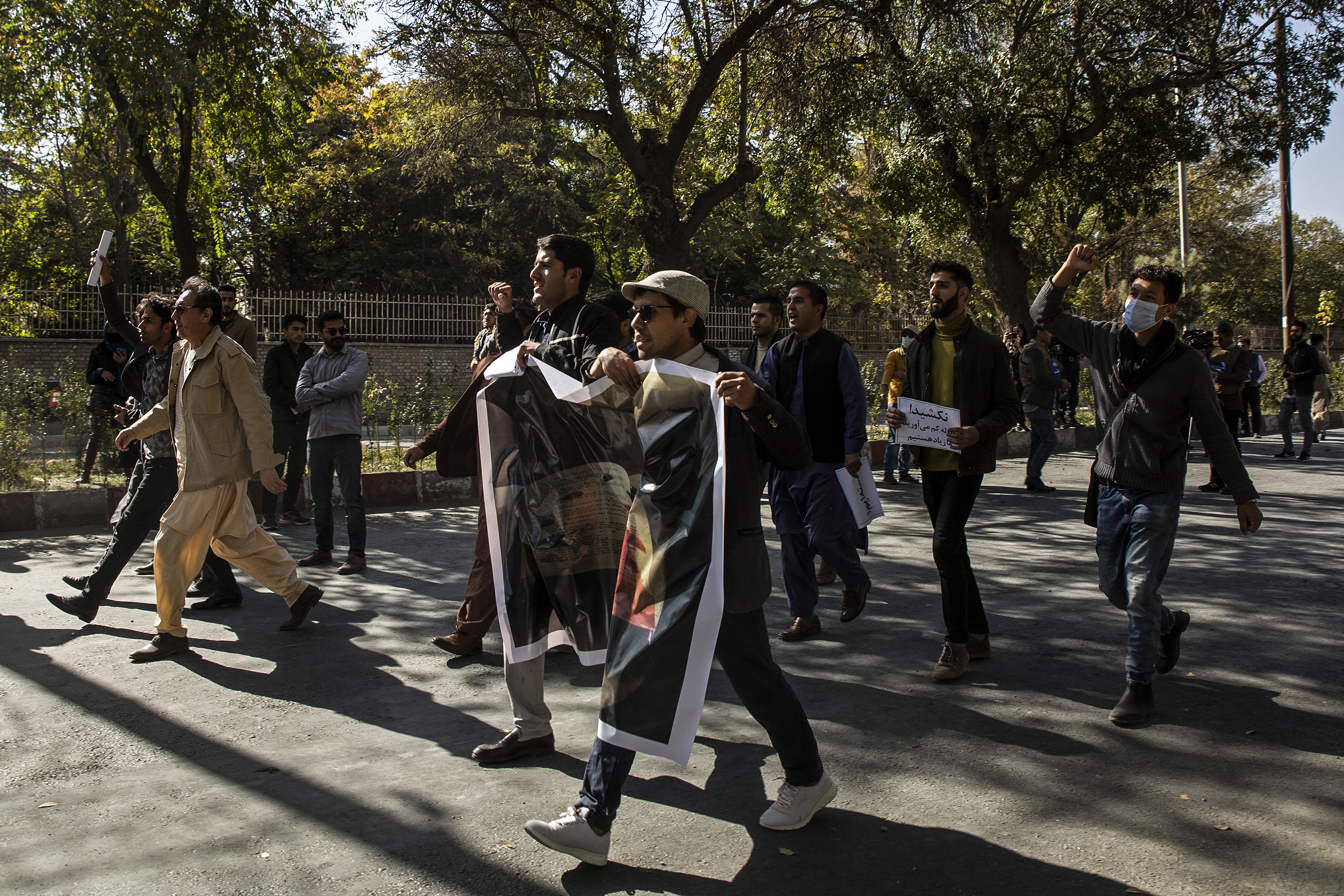 Students have held protest against lack of security for people
