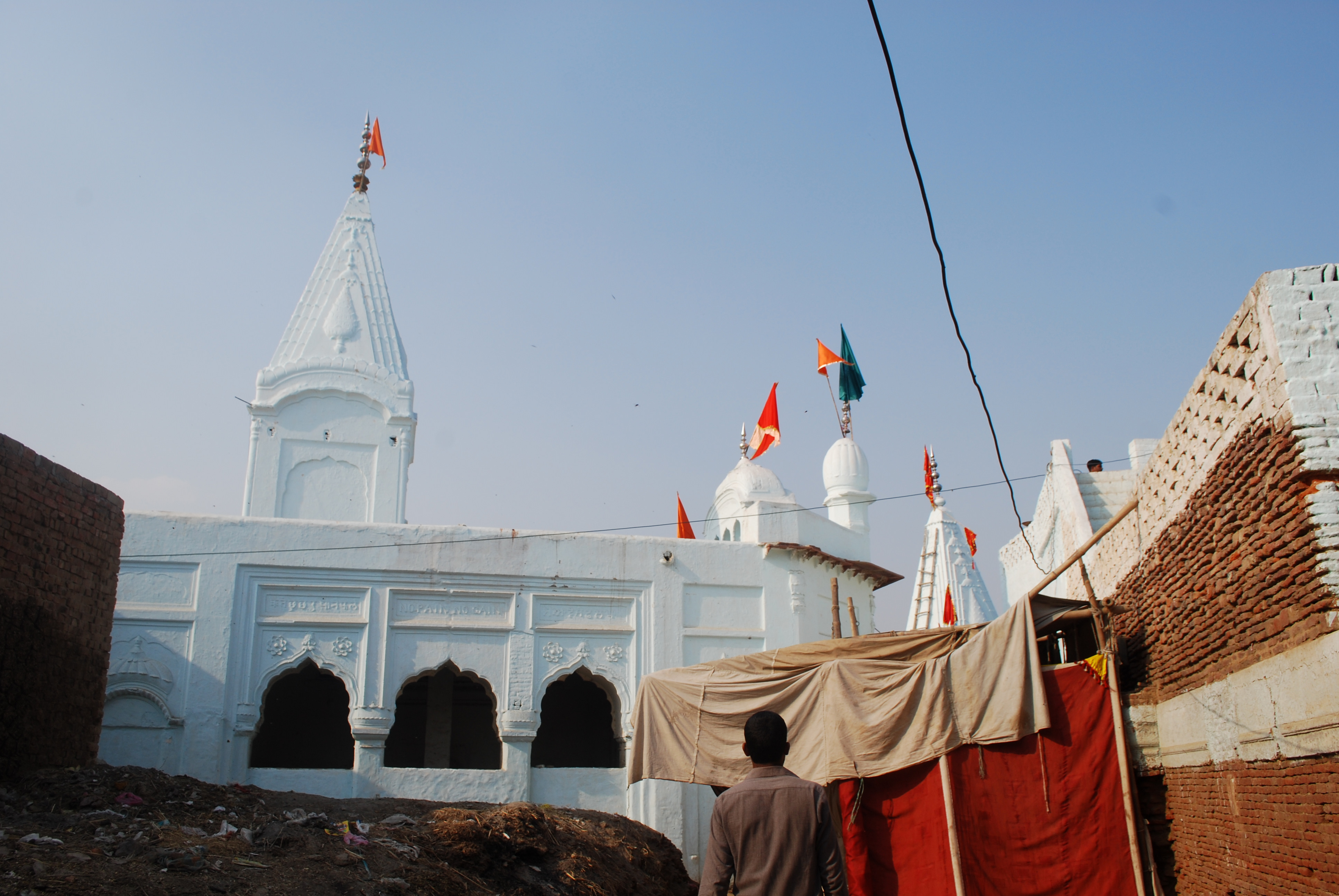 The shrine of Ram Thaman