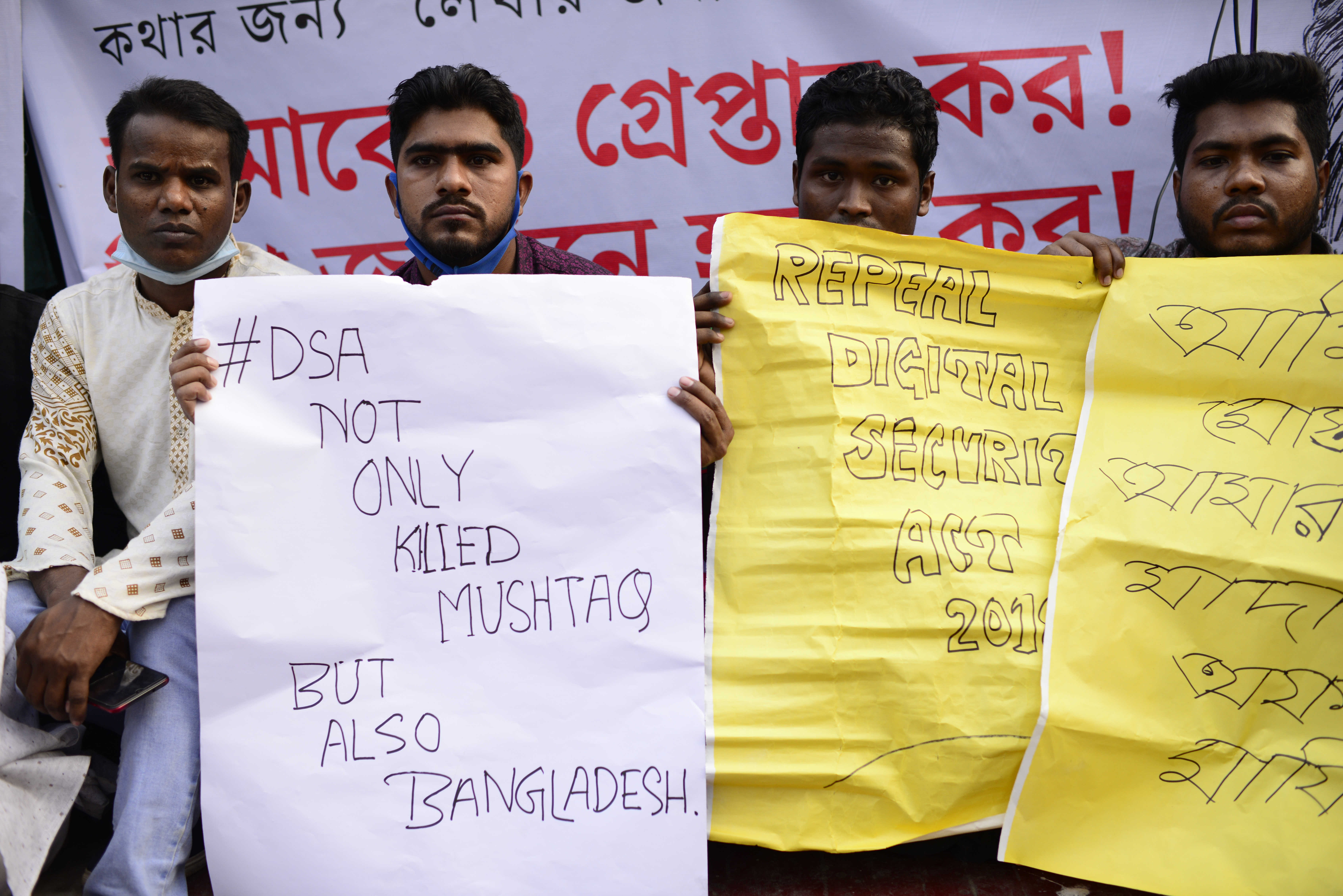 Protesters in Dhaka, angry over Ahmed’s death, demonstrate against the Digital Security Act