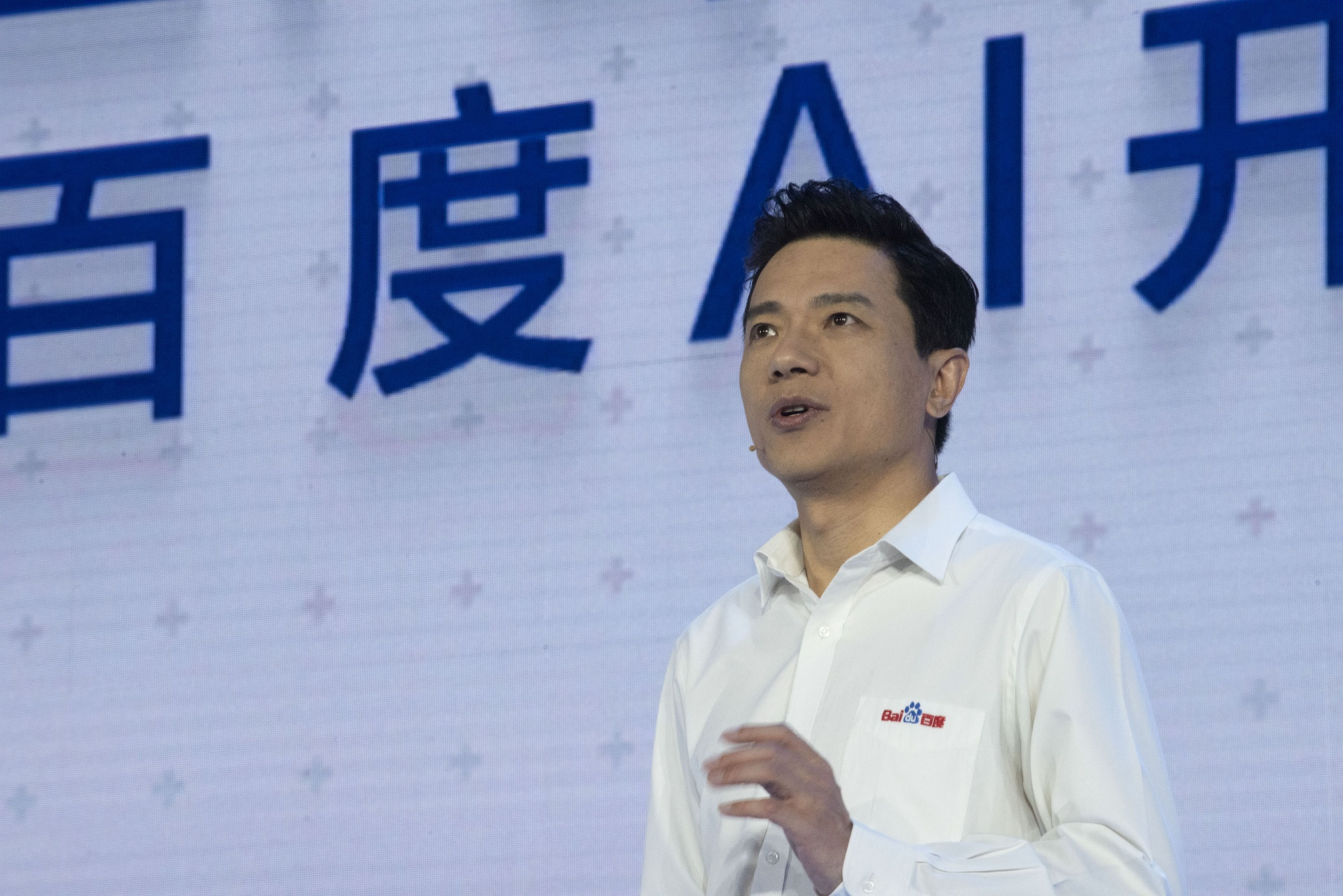 Robin Li, co-founder and chief executive officer of Baidu Inc