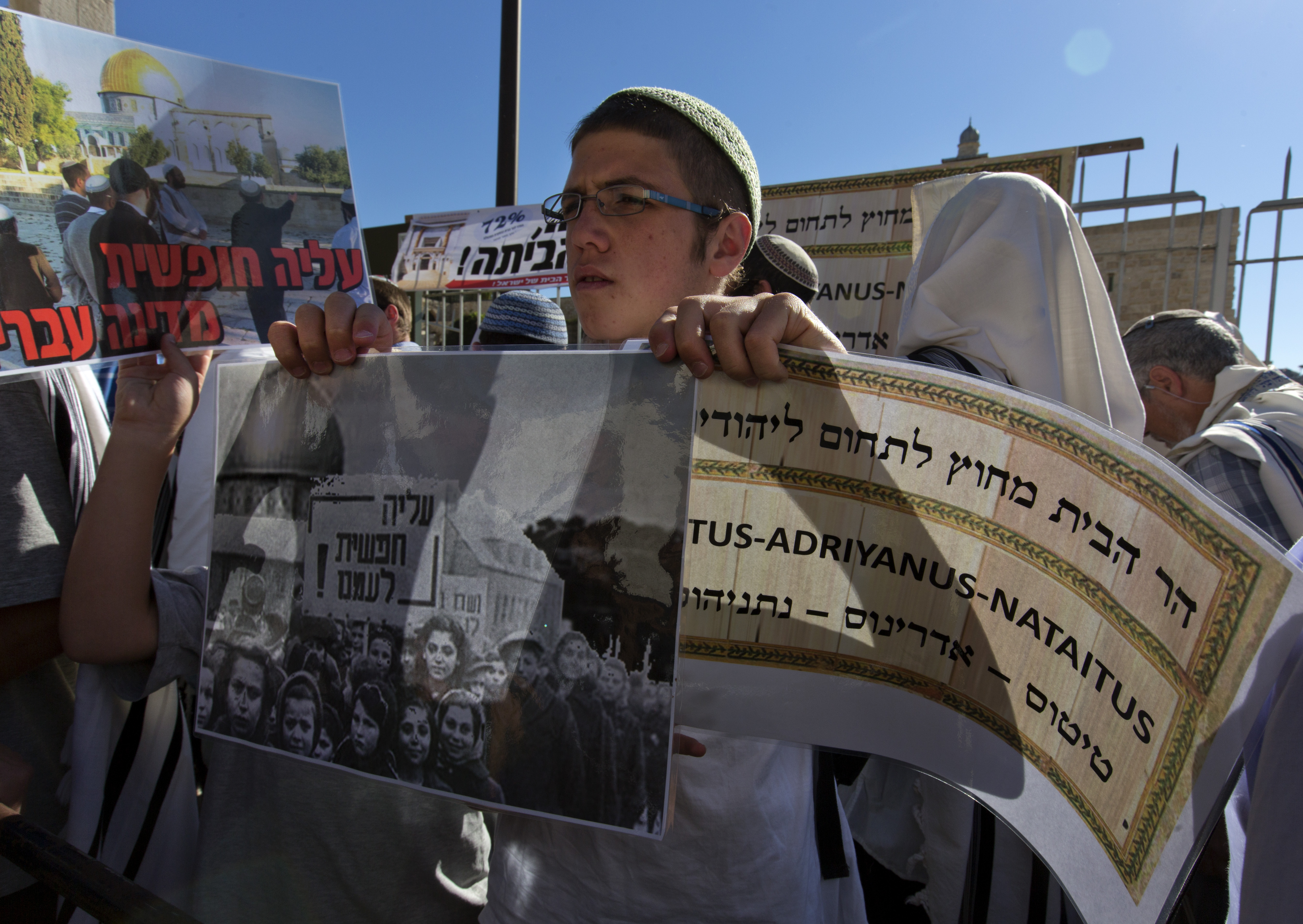 One of the most hardline settler movements is the Temple Mount and Land of Israel Faithful Movement, an Orthodox Jewish group [File: Jim Hollander/EPA]