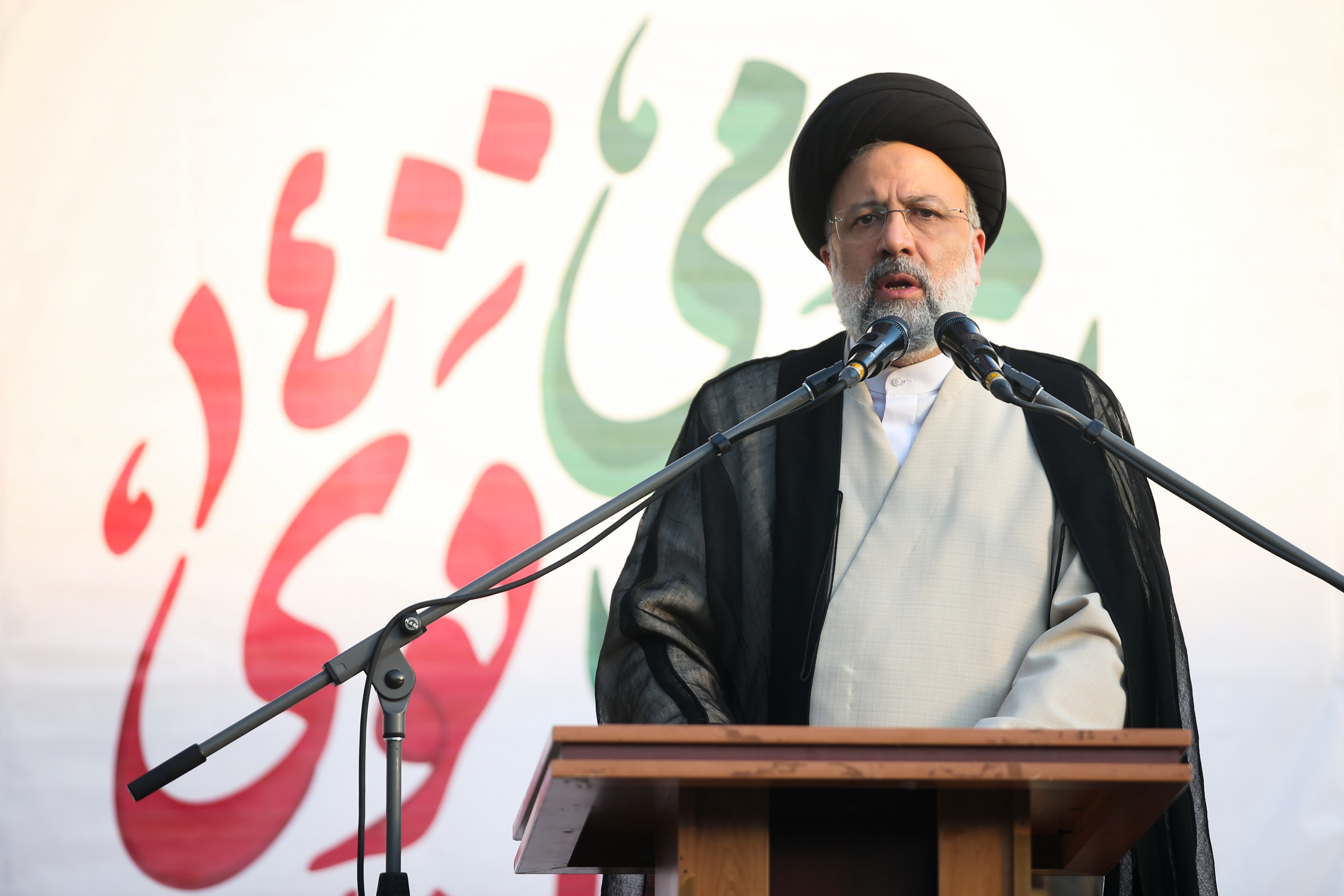 Ebrahim Raisi won the June 18 presidential elections in Iran [Getty Images/Meghdad Madadi]