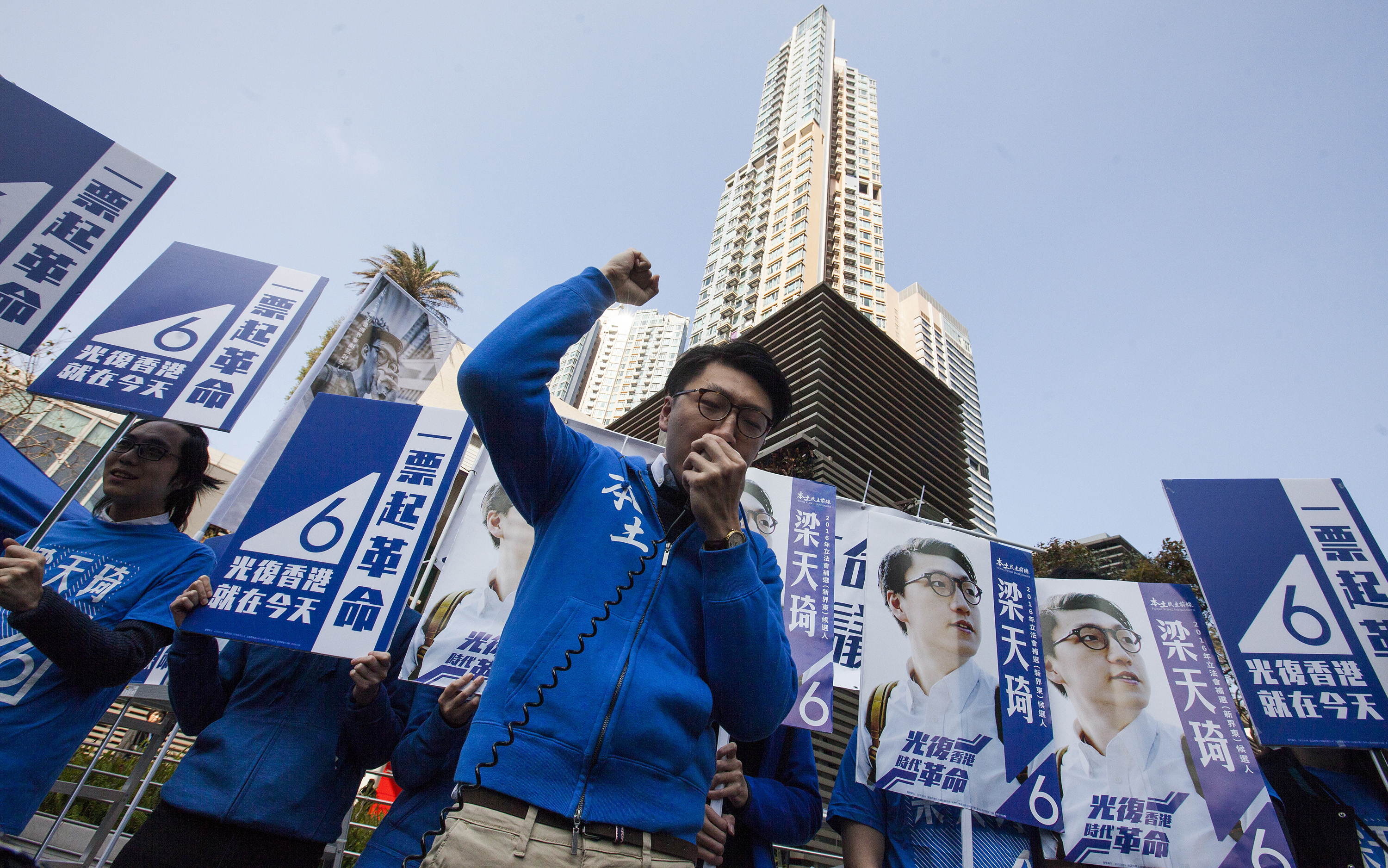 The slogan – translated in English as ‘Liberate Hong Kong, Revolution of our Times’ was uttered by a student and politician in 2016. He is currently in prison