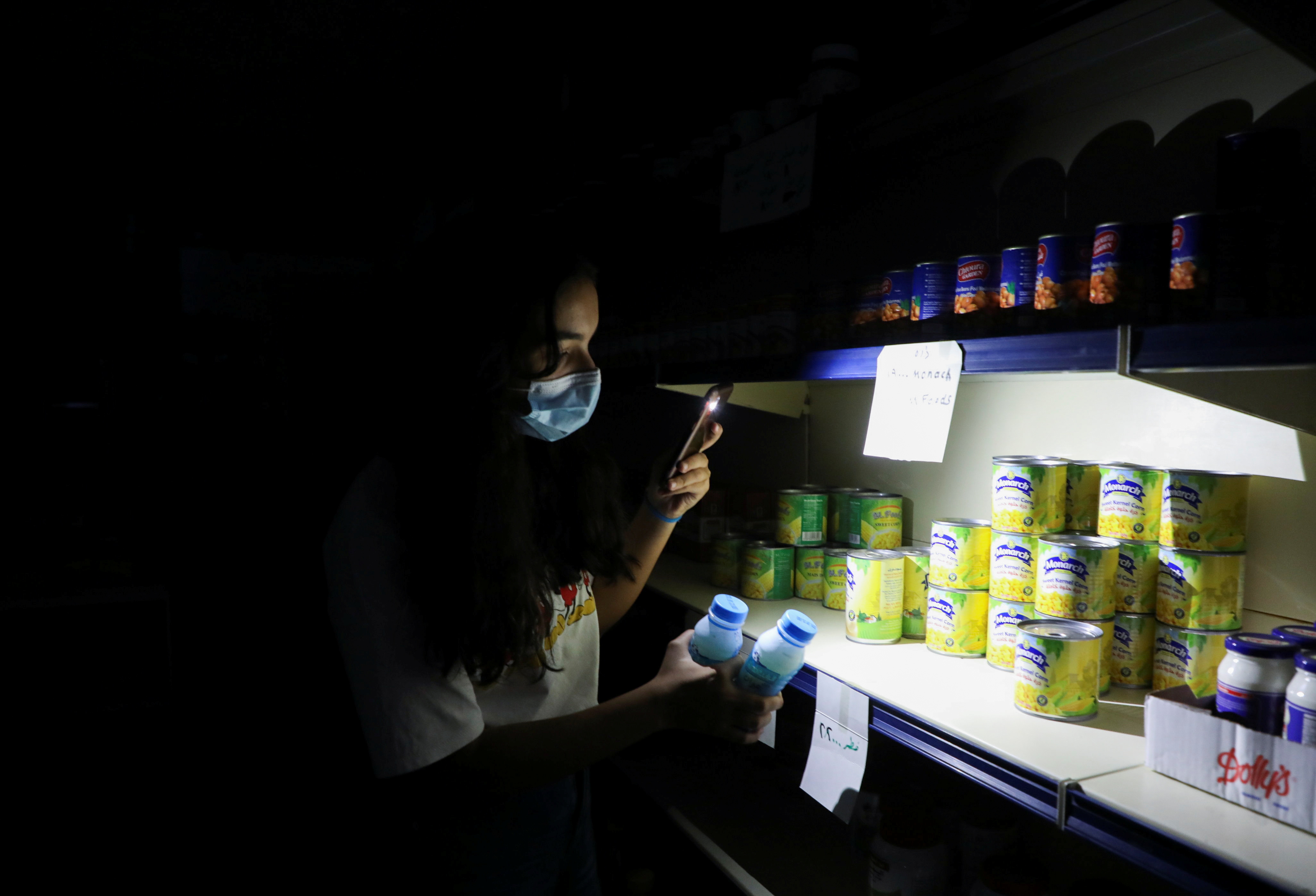 Lebanon power shutdown