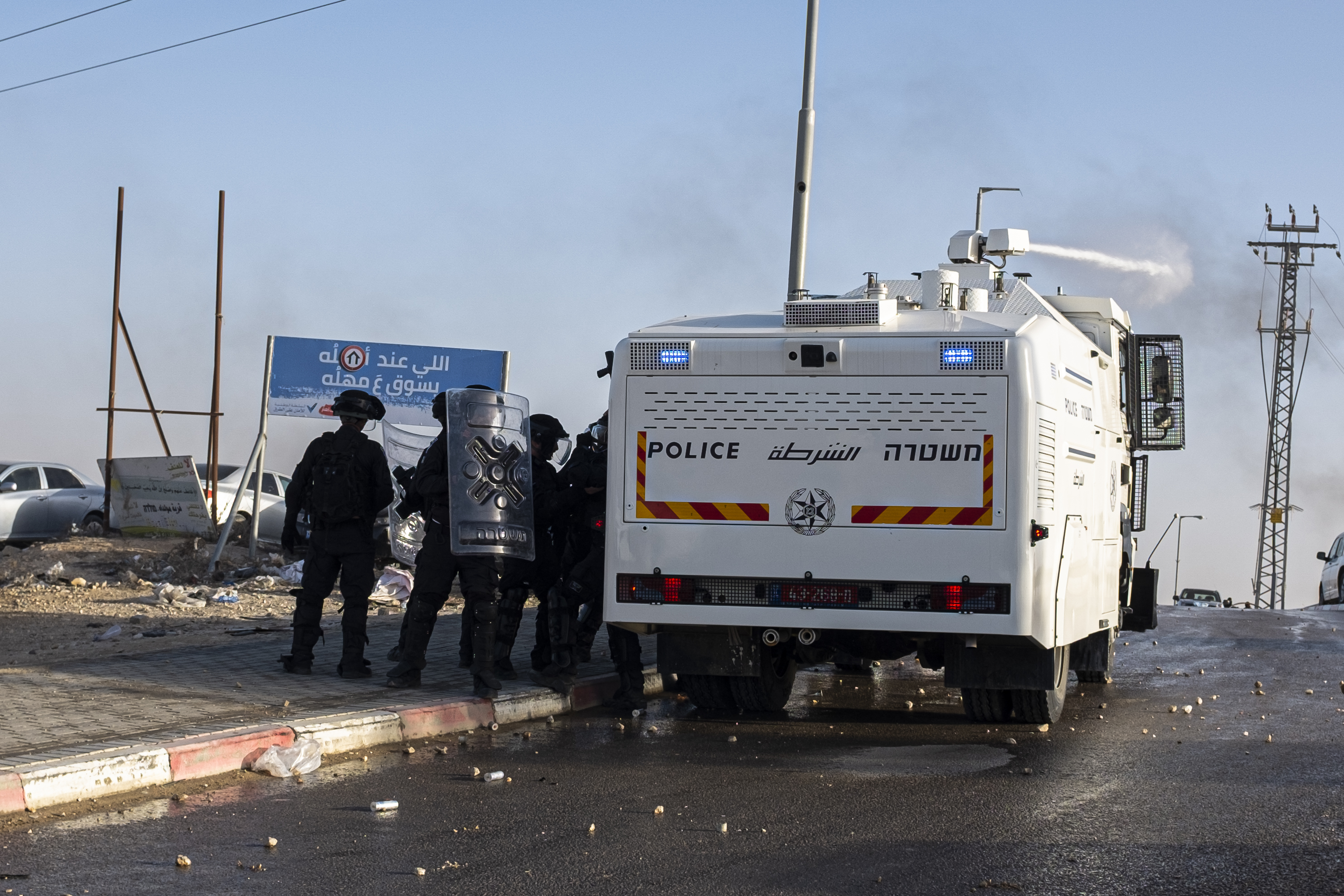 Israeli forces used skunk water to crack down on Thursday’s protest [Al Jazeera]