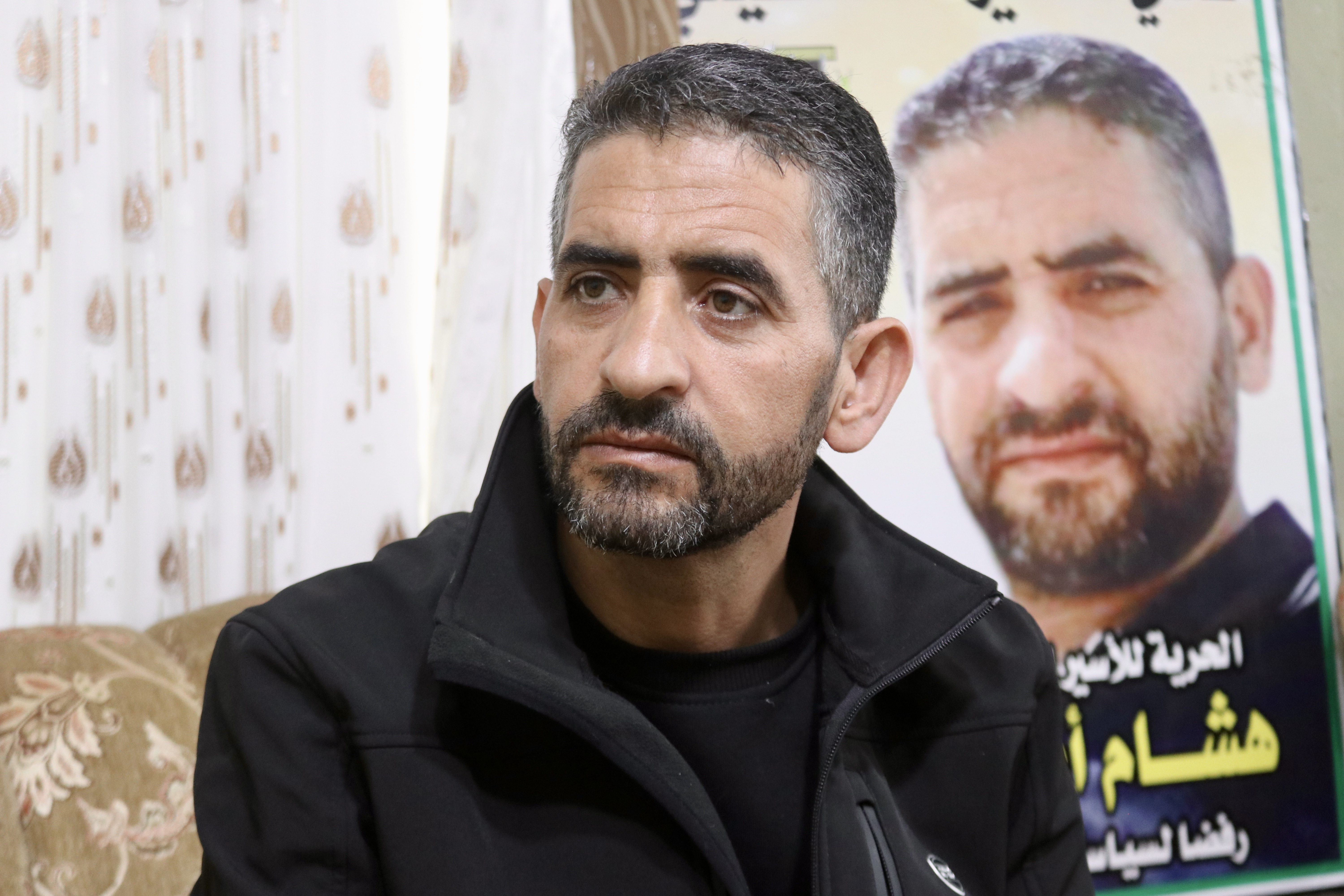 Hisham Abu Hawwash post-release