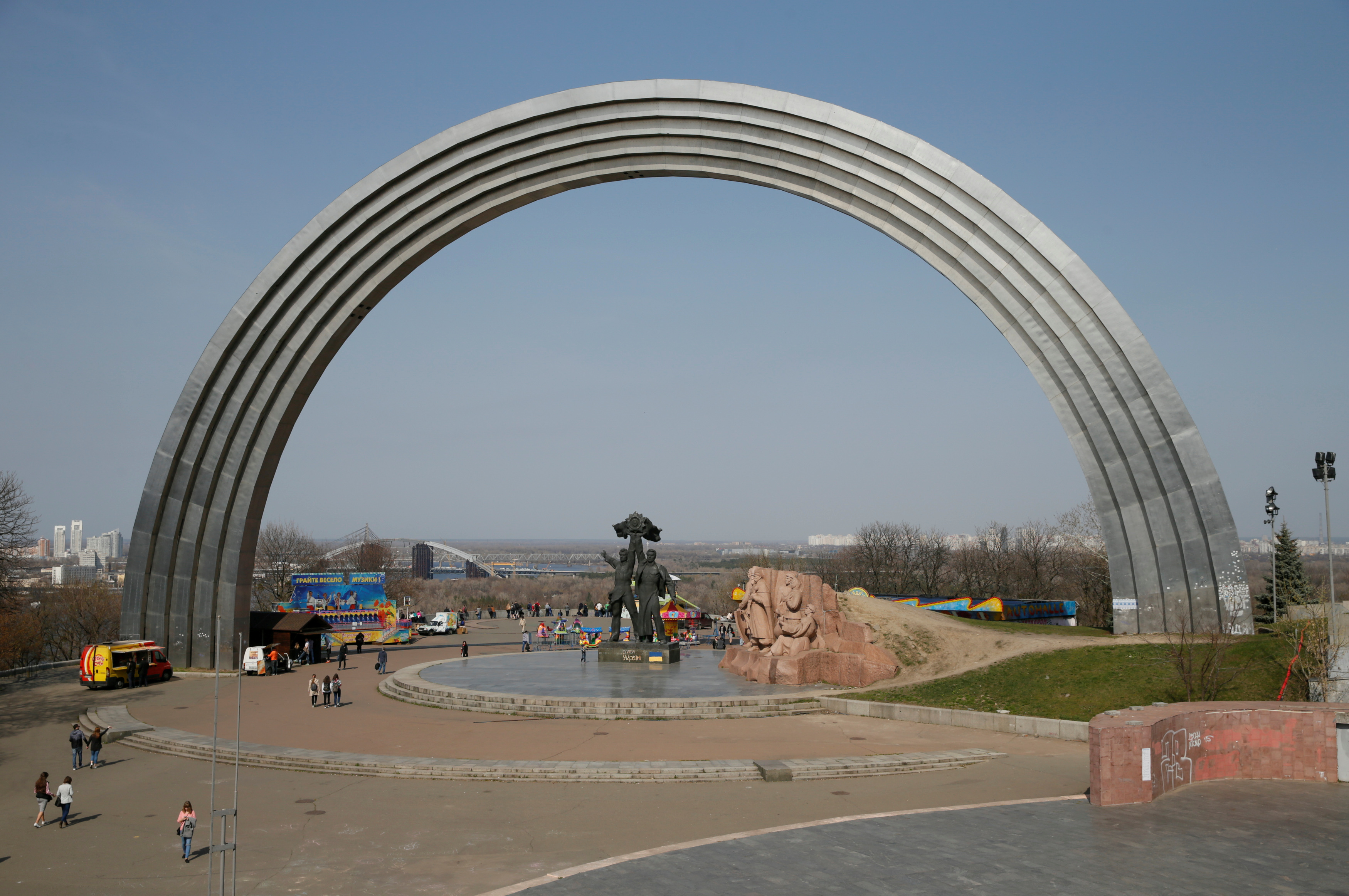 The People's Friendship Arch in central Kyiv.