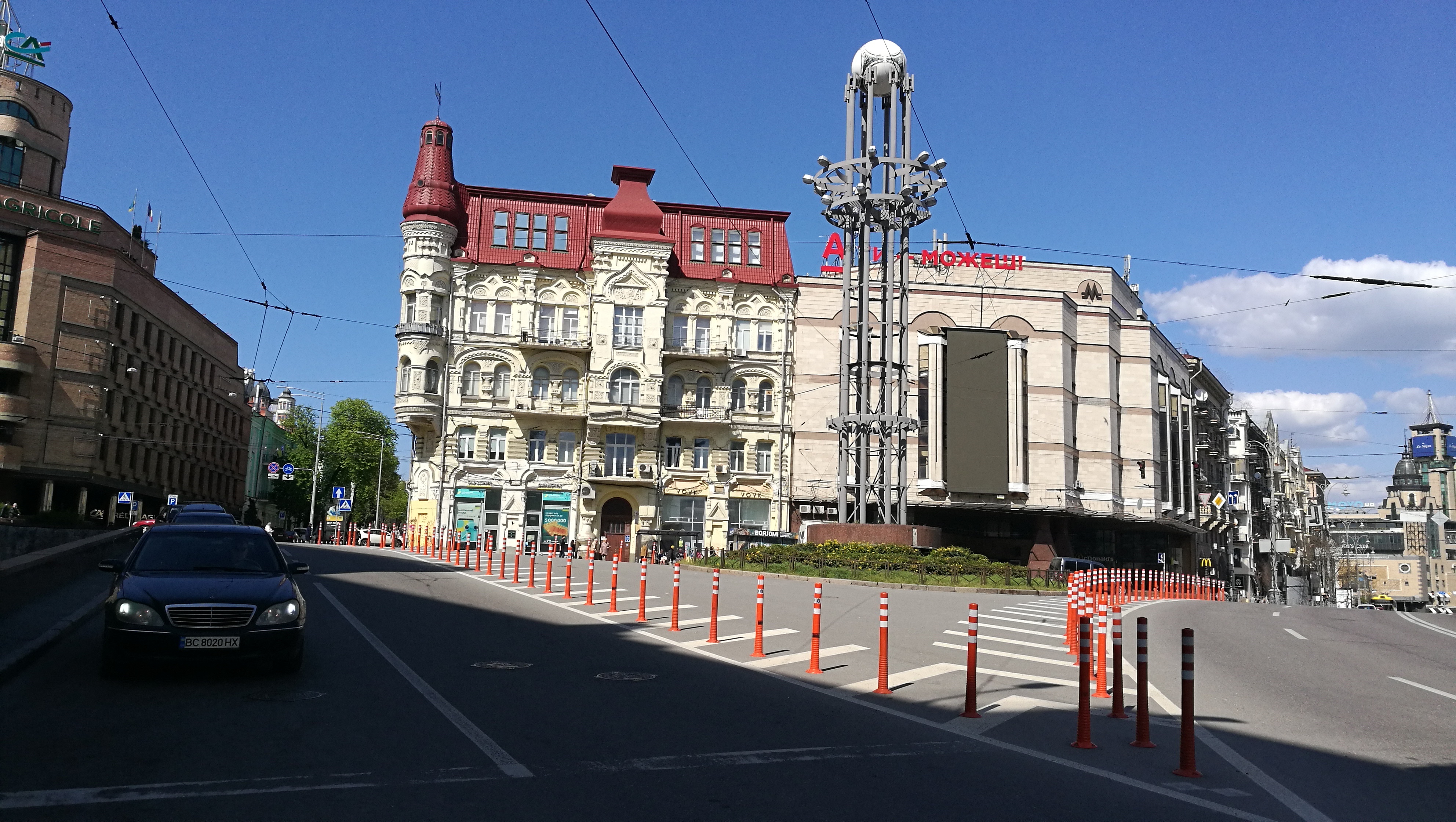 The Leo Tolstoy Square in central Kyiv