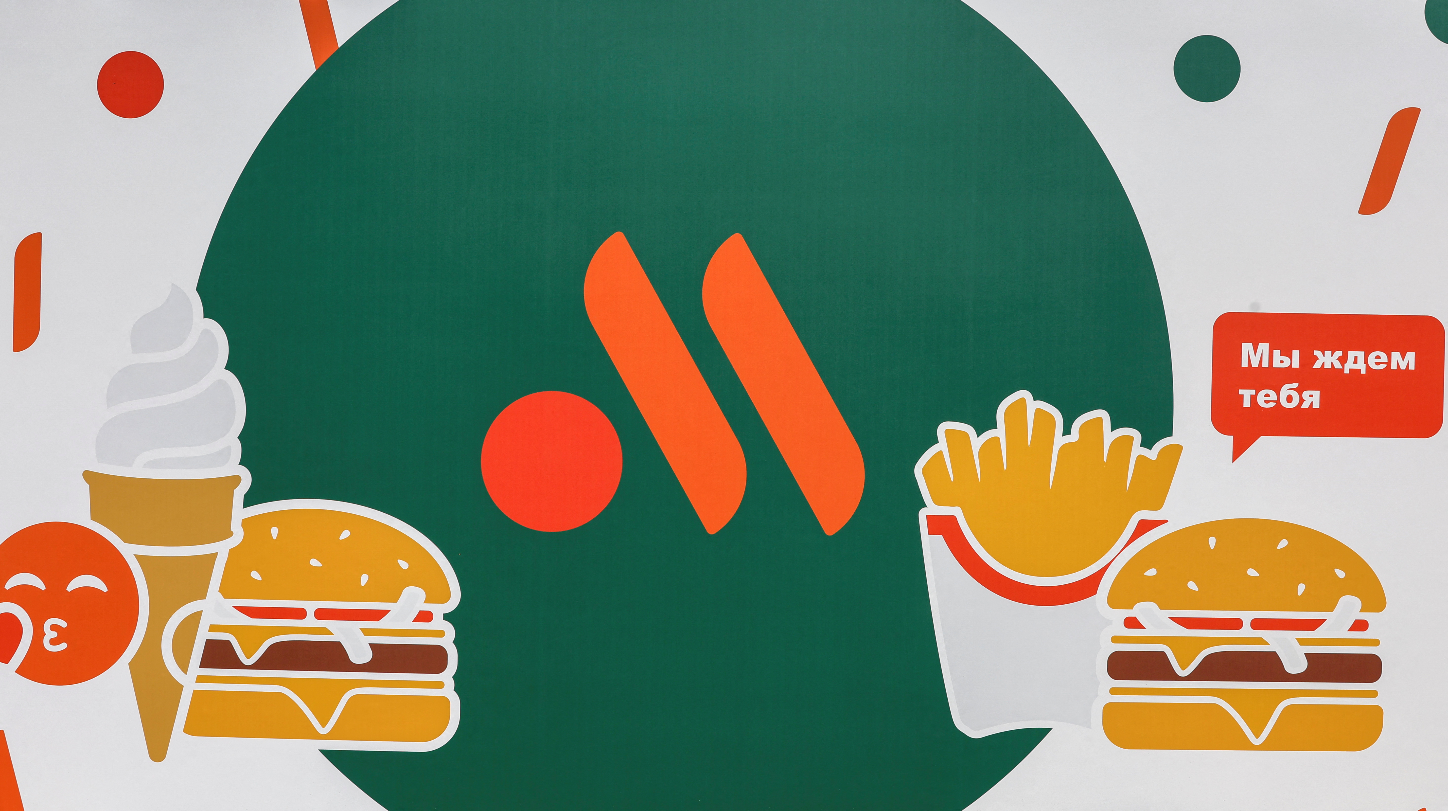 Rebranded McDonald's reopens in Russia