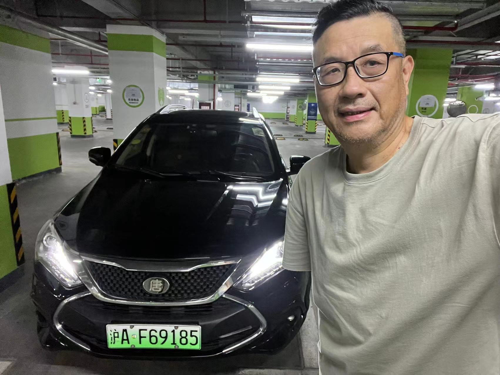 Tony Fu has driven a BYD hybrid car since 2015 [Courtesy of Tony Fu]
