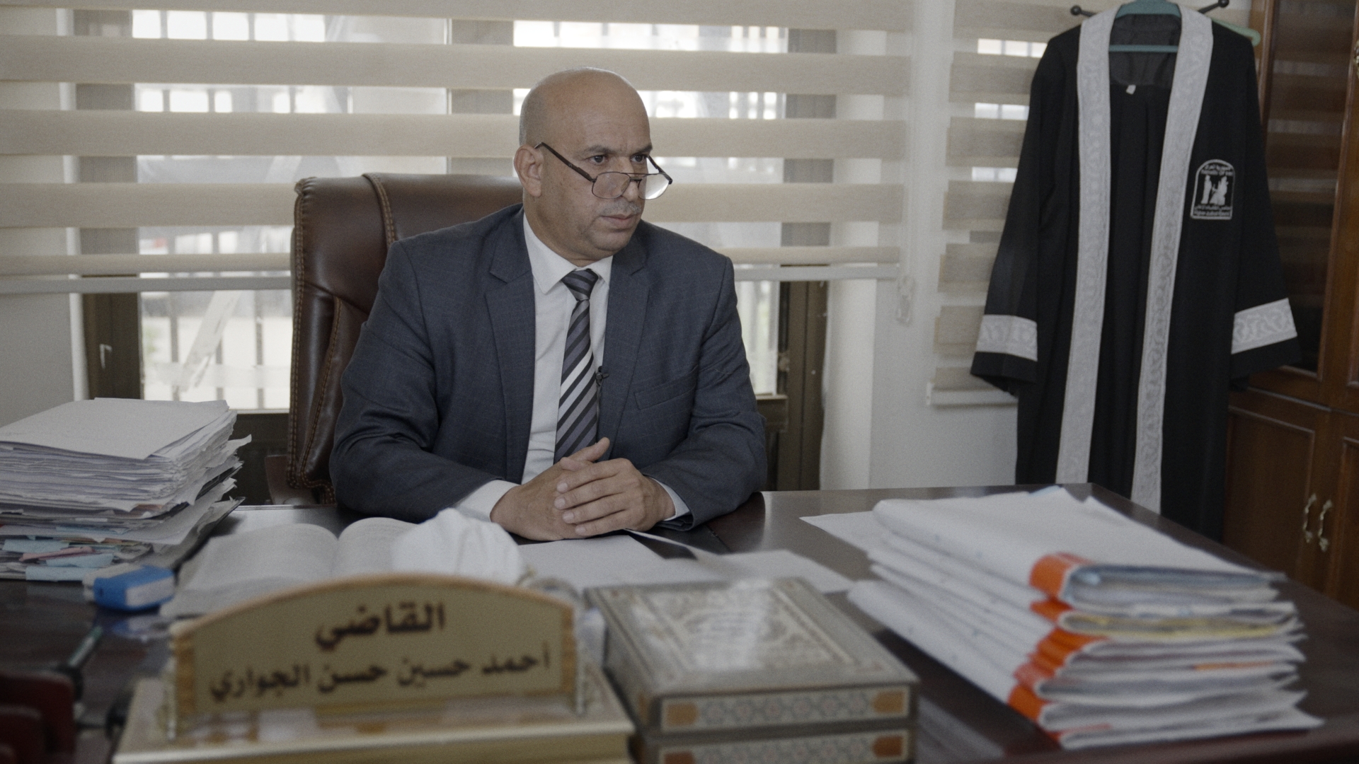 A judge in Iraq