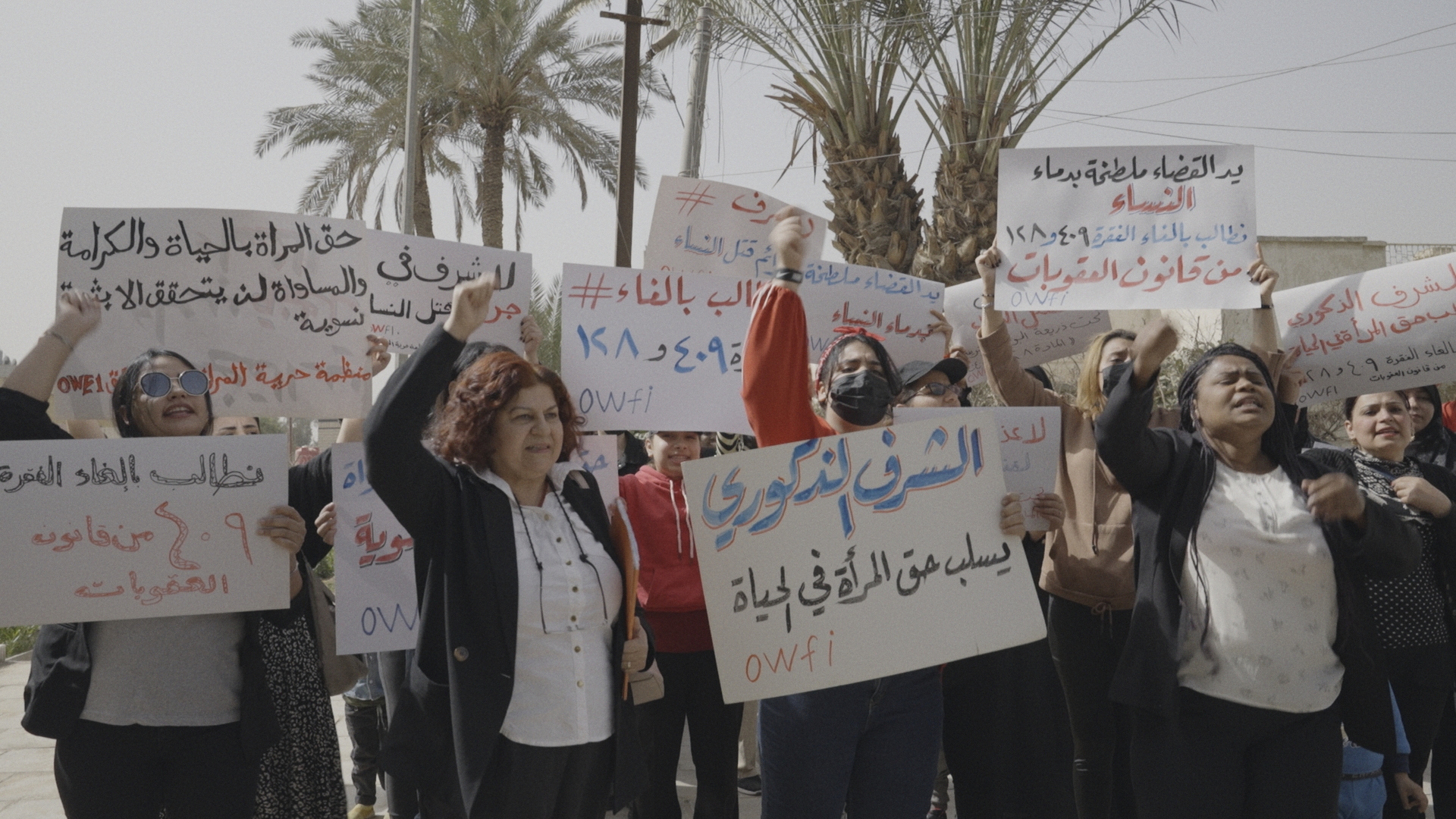 People protest in Iraq