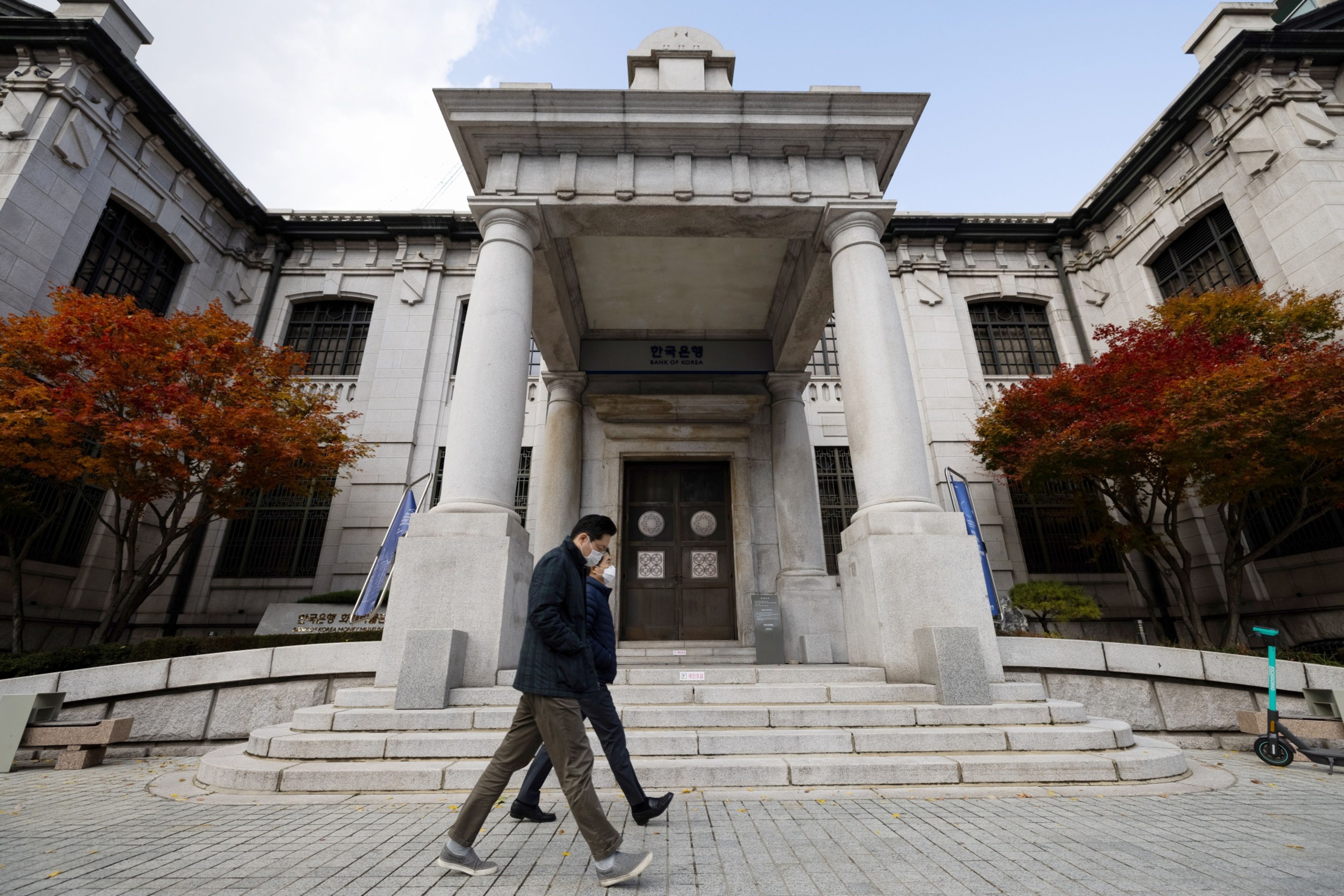 Bank of Korea