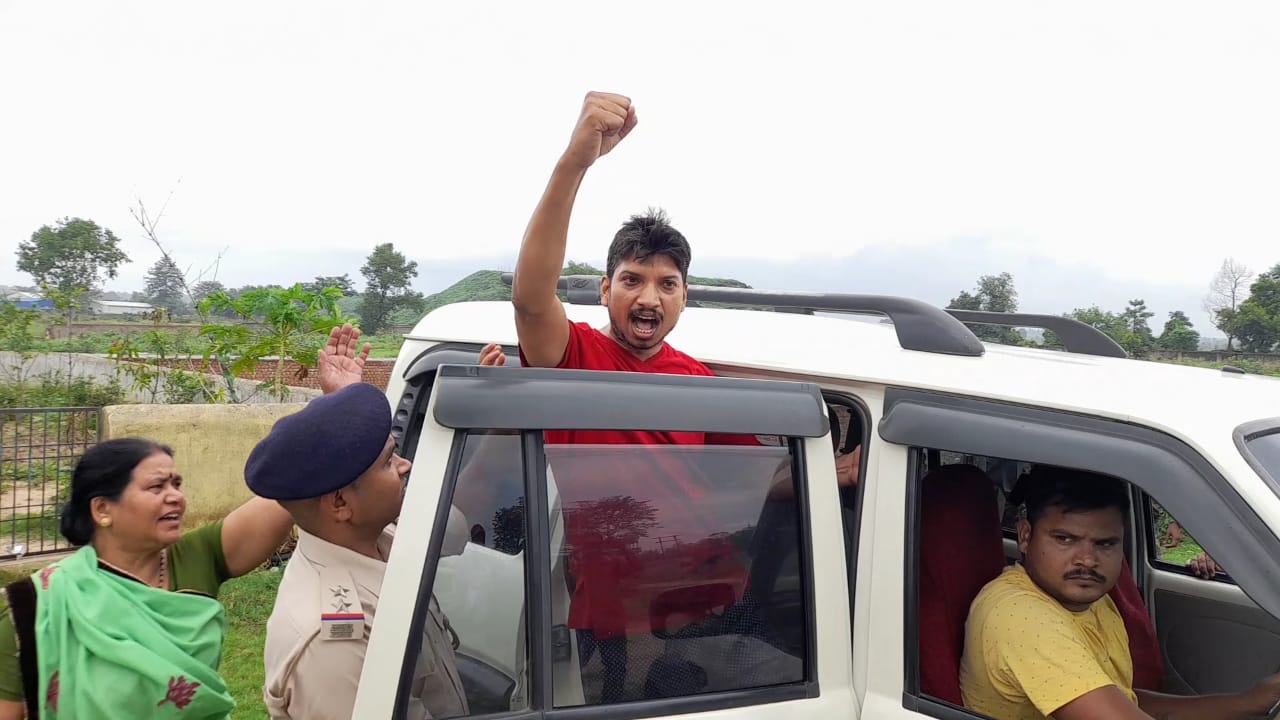 Rupesh Kumar Singh