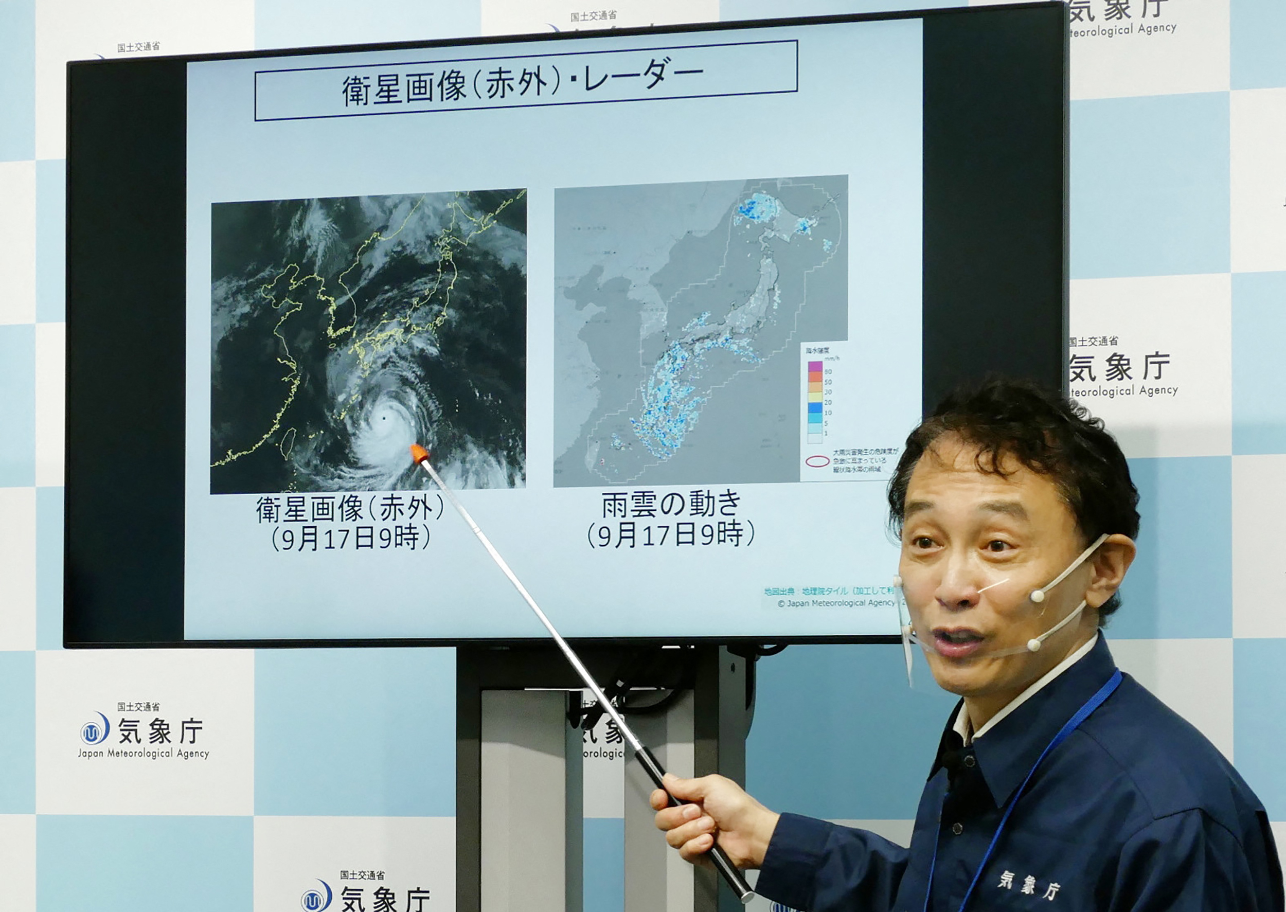 A director of the Japan Meteorological Agency’s forecast division holds a news conference on Typhoon Nanmadol in Tokyo on September 17 [Jiji Press via AFP]