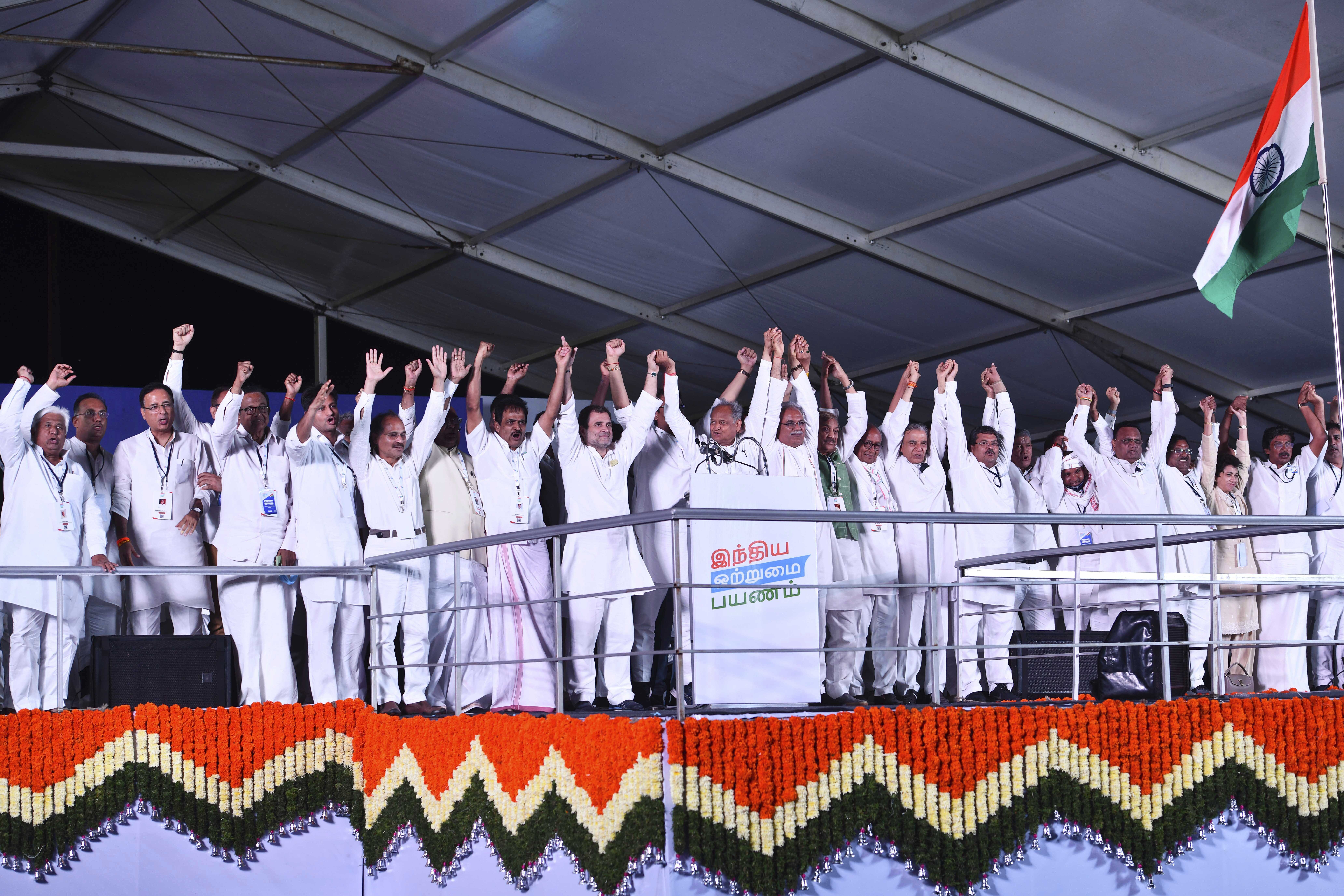 Rahul Gandhi with other Congress party leaders in Kanyakumari, India.