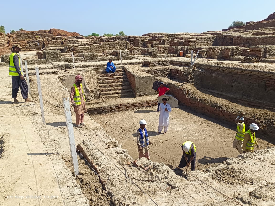 Mohenjo Daro