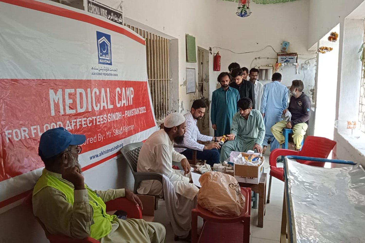 Pakistan floods charity