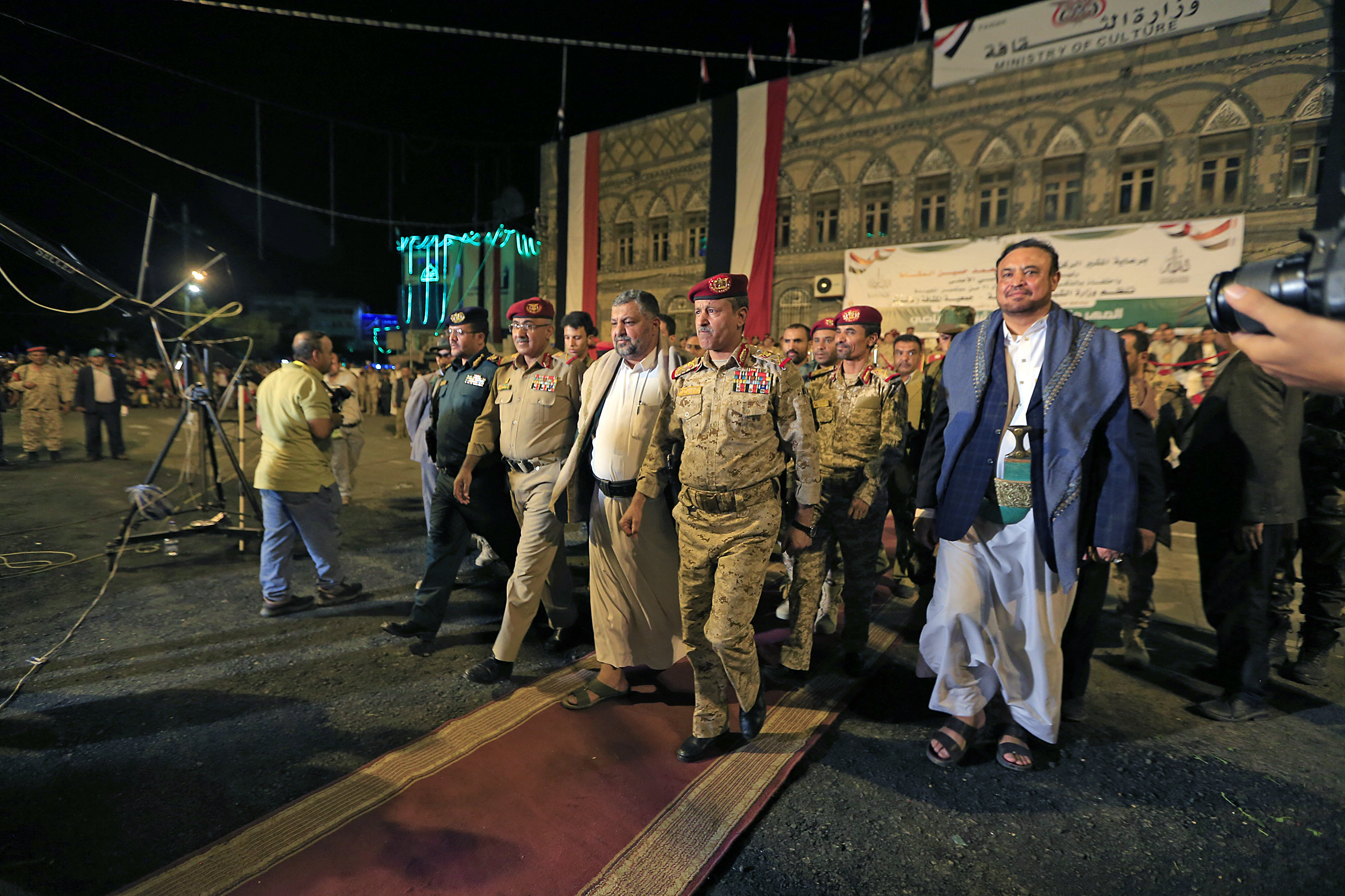Houthi official parade