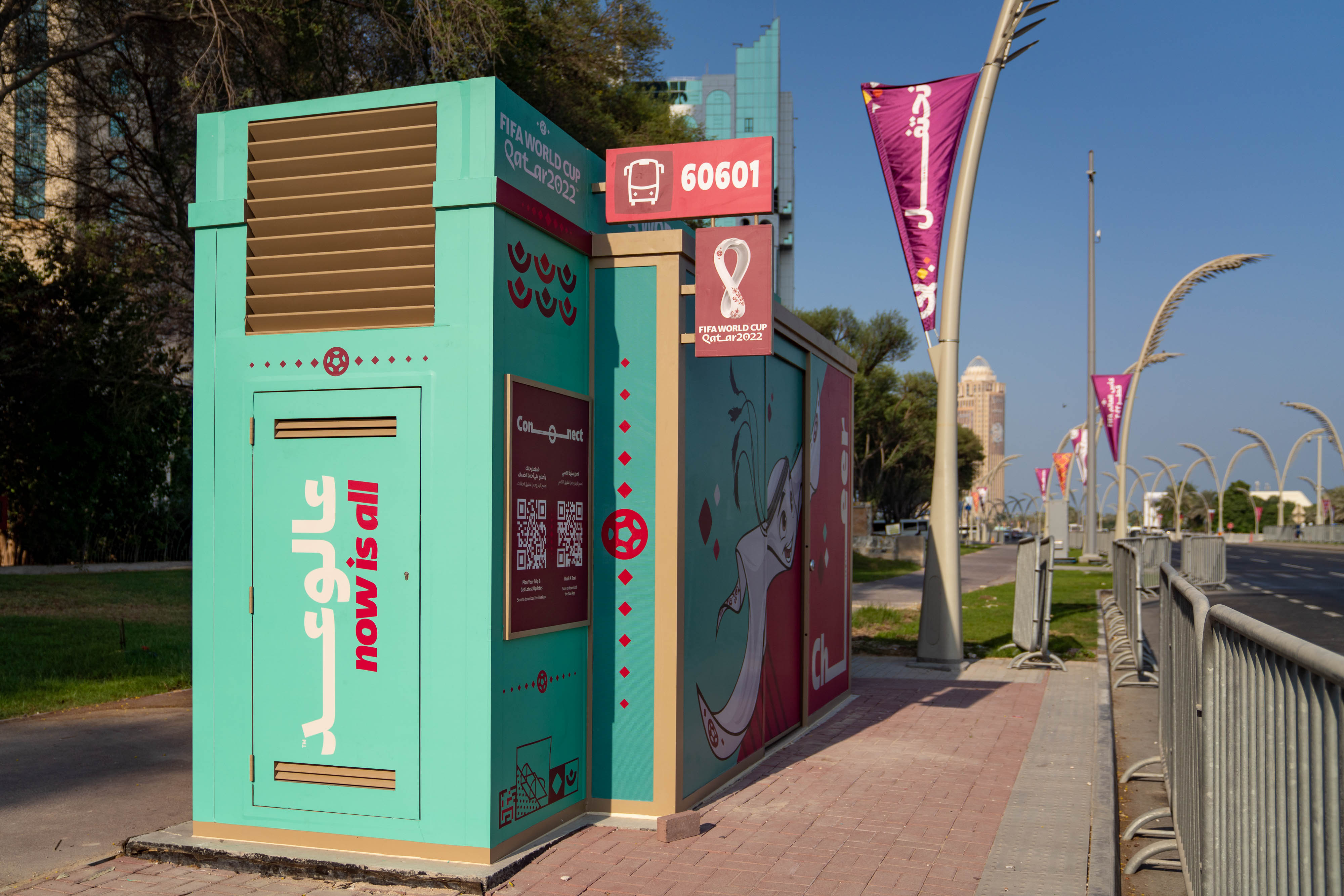 FIFA World Cup Qatar 2022