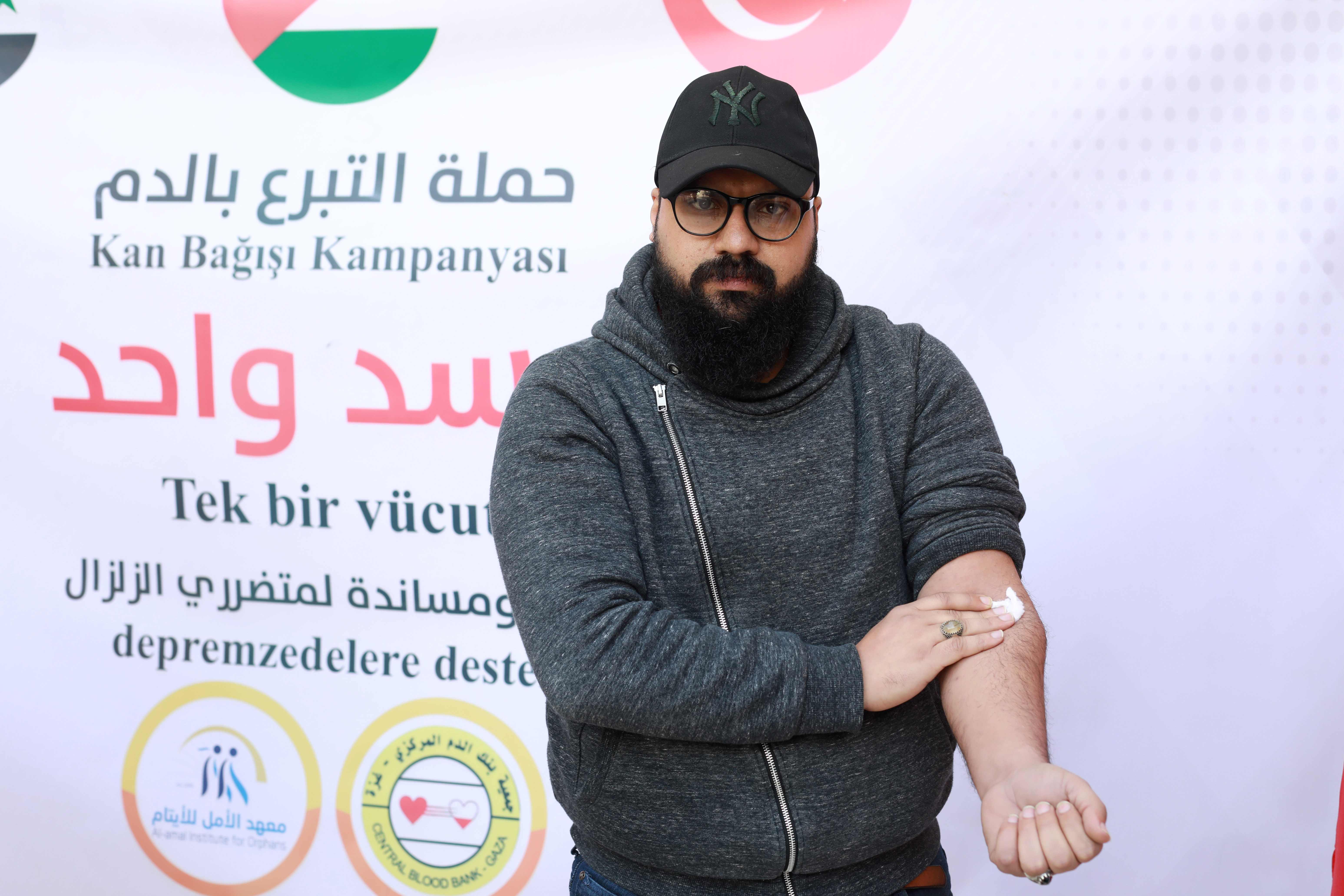 Subhi Quta, a participant in the blood donation campaign in Gaza