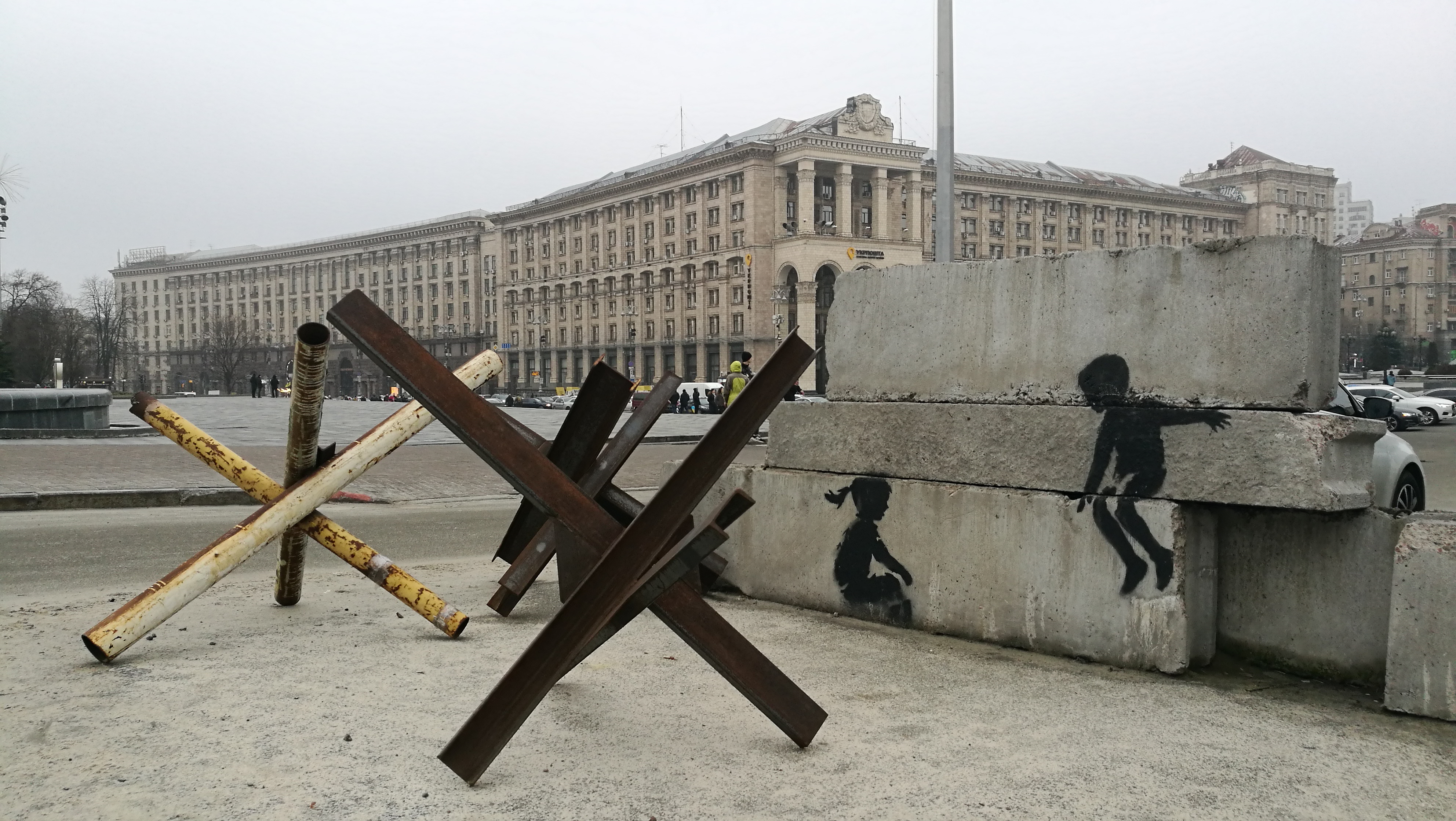 Bansky art in Kyiv [Mansur Mirovalev]