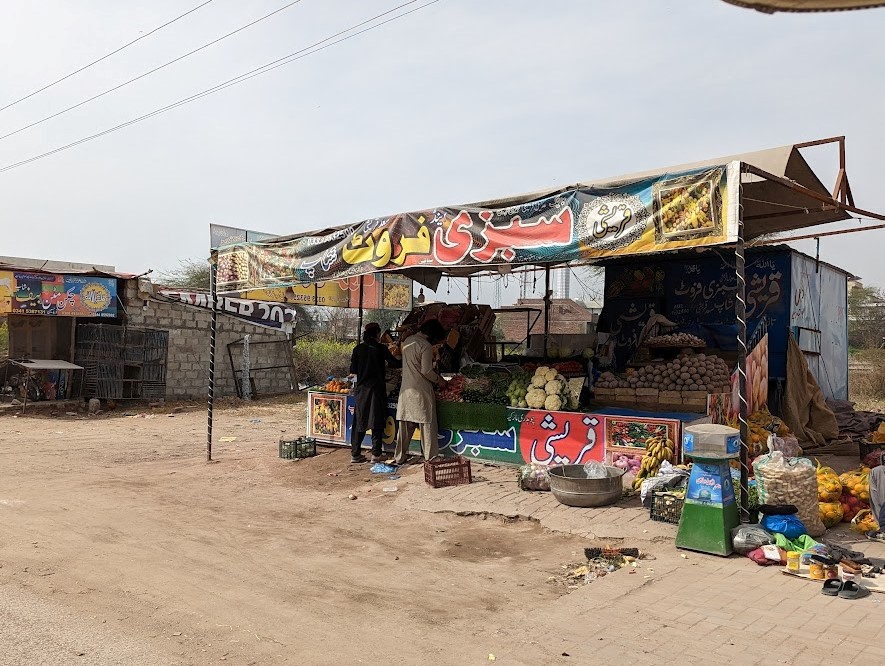 A photo of a local grocer in Bhatial.