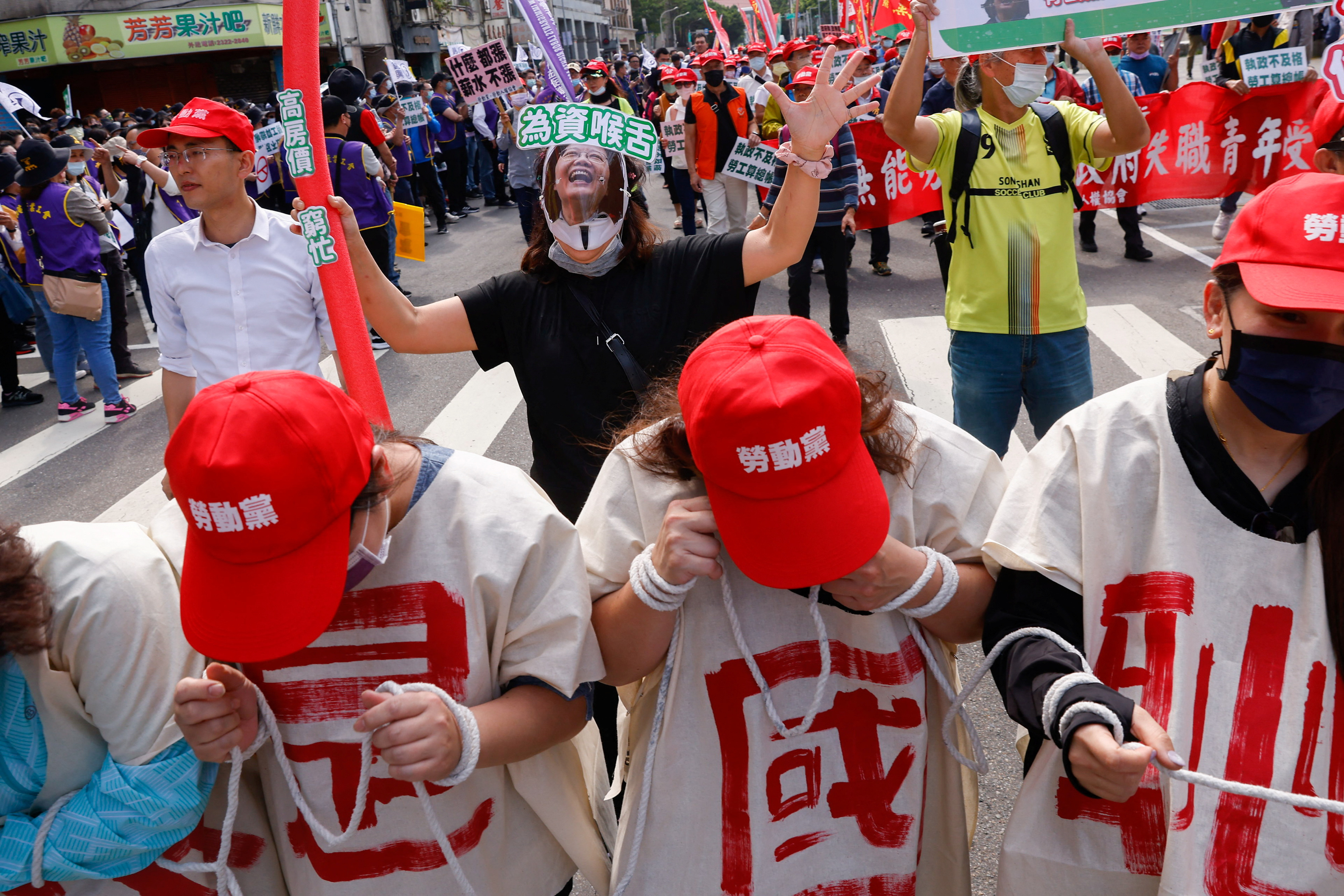 MAY-DAY/TAIWAN