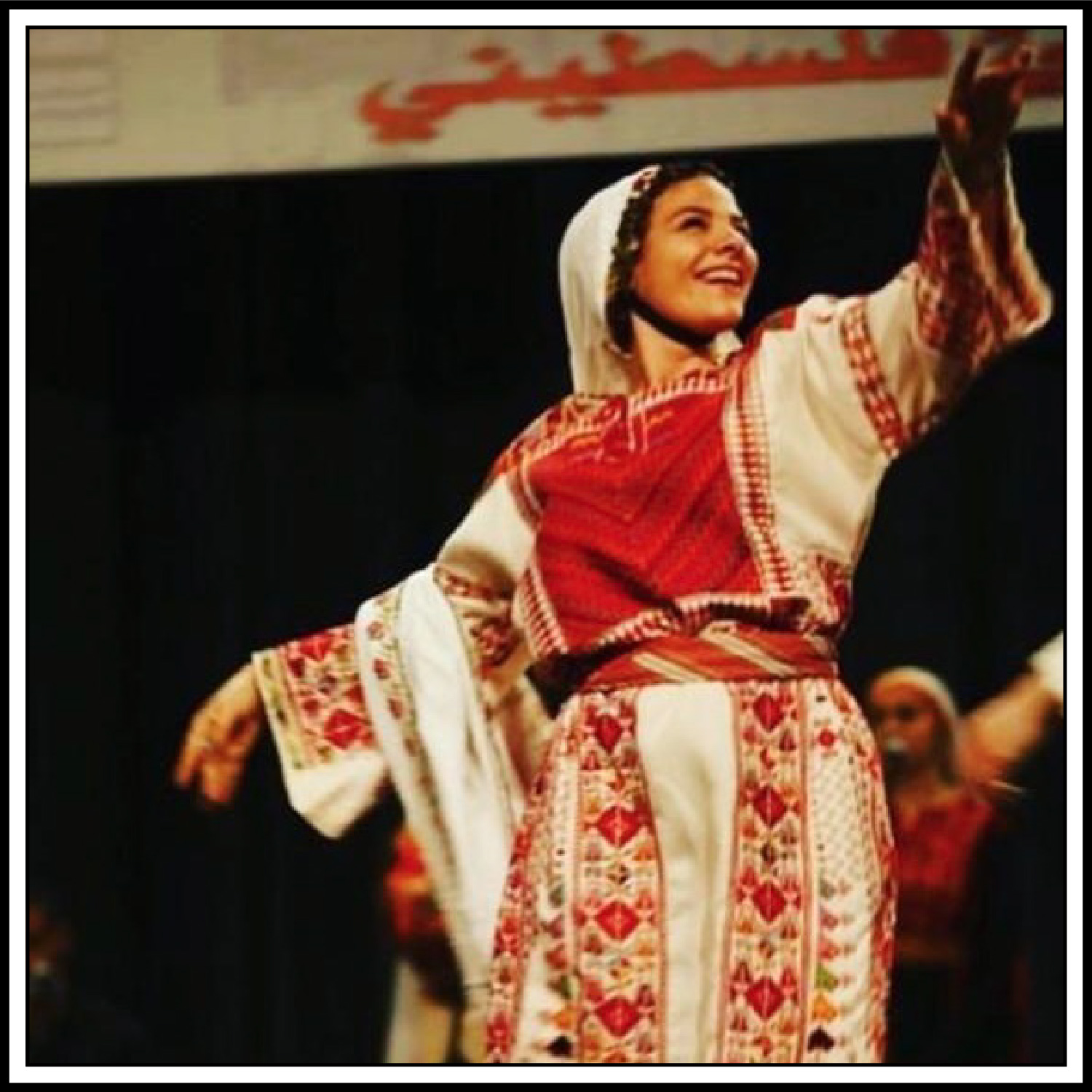 INTERACTIVE - NAKBA Haneen-1684056395