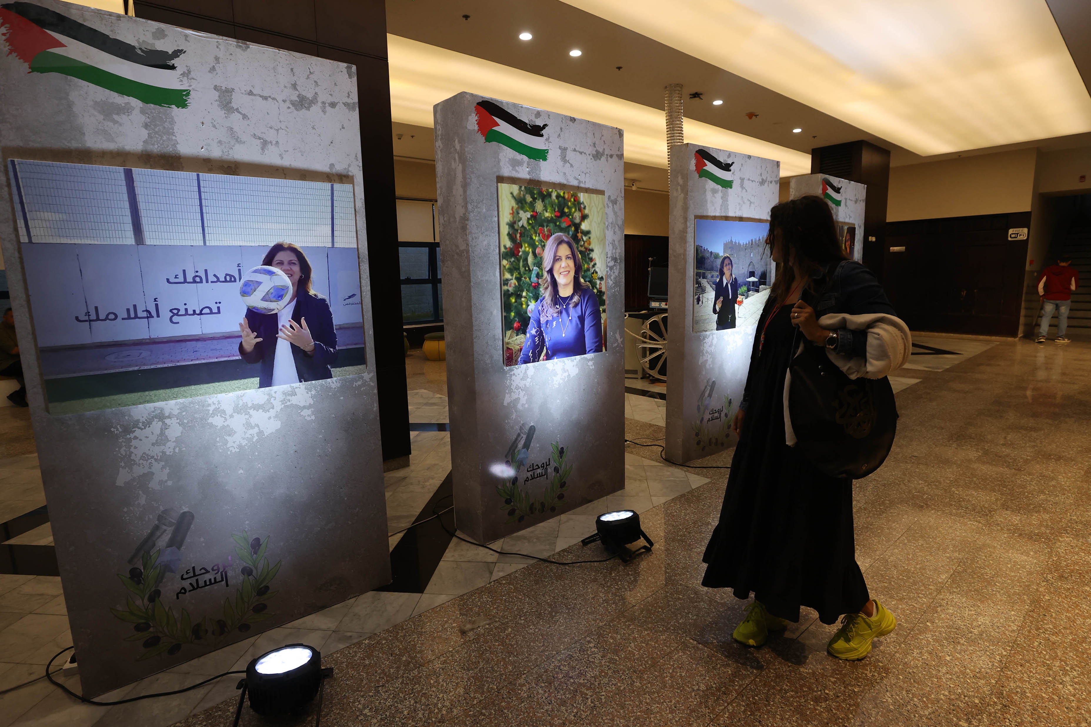 Shireen memorial event Ramallah